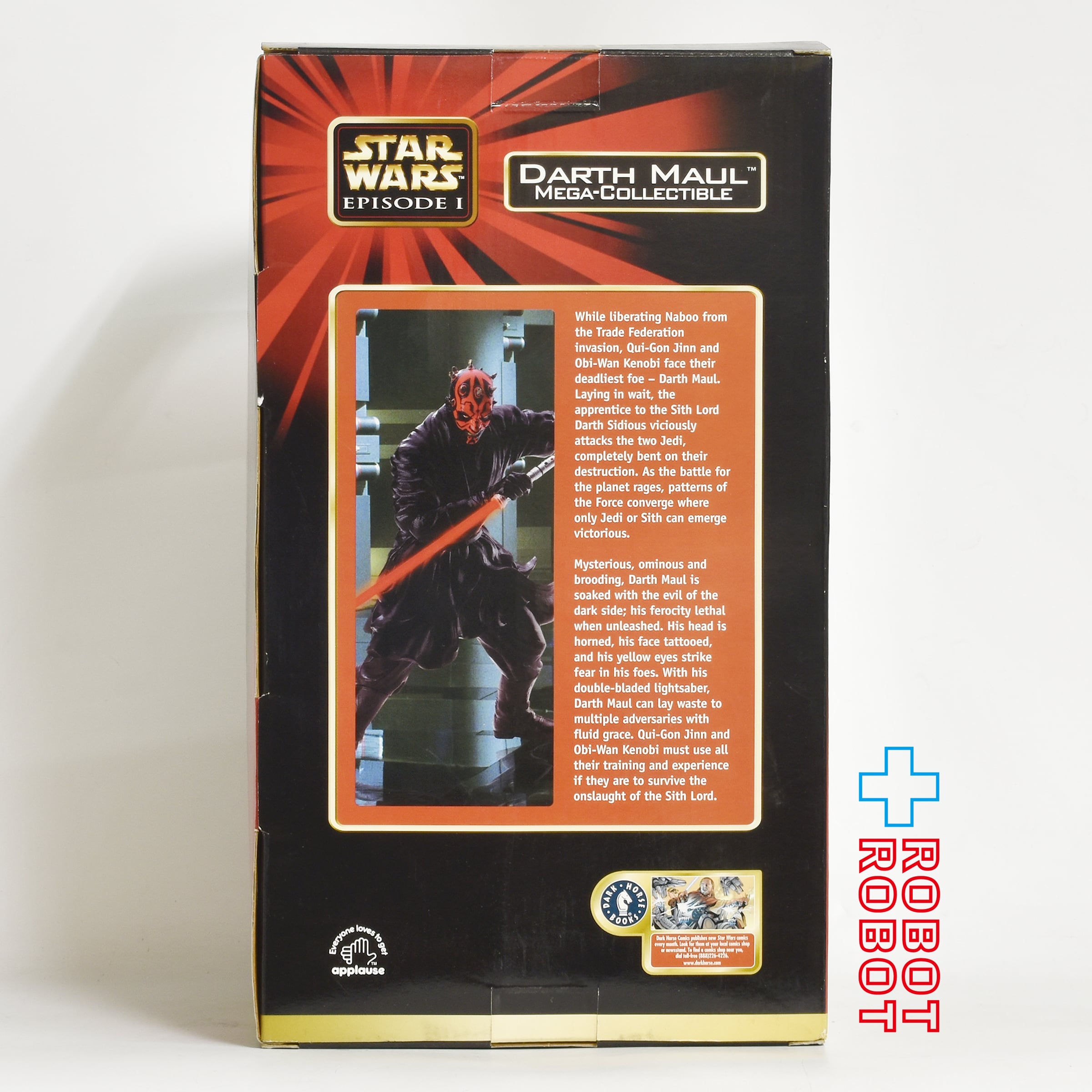 ダース・モール フィギュア スターウォーズ　メガコレクティブル　新品未開封 アプローズ スター・ウォーズ エピソード1 ダース・モール メガ