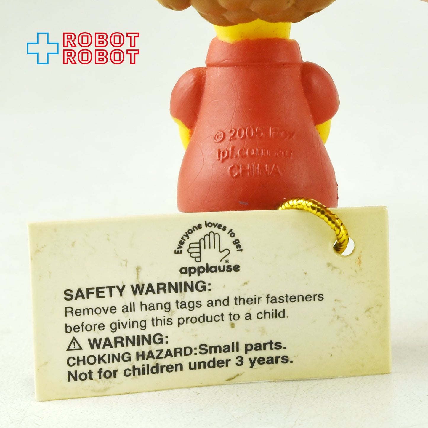 アプローズ社 シンプソンズ グリーティング ・フロム・スプリングフィールド トッド・フランダース PVCフィギュア 2005 紙タグ付