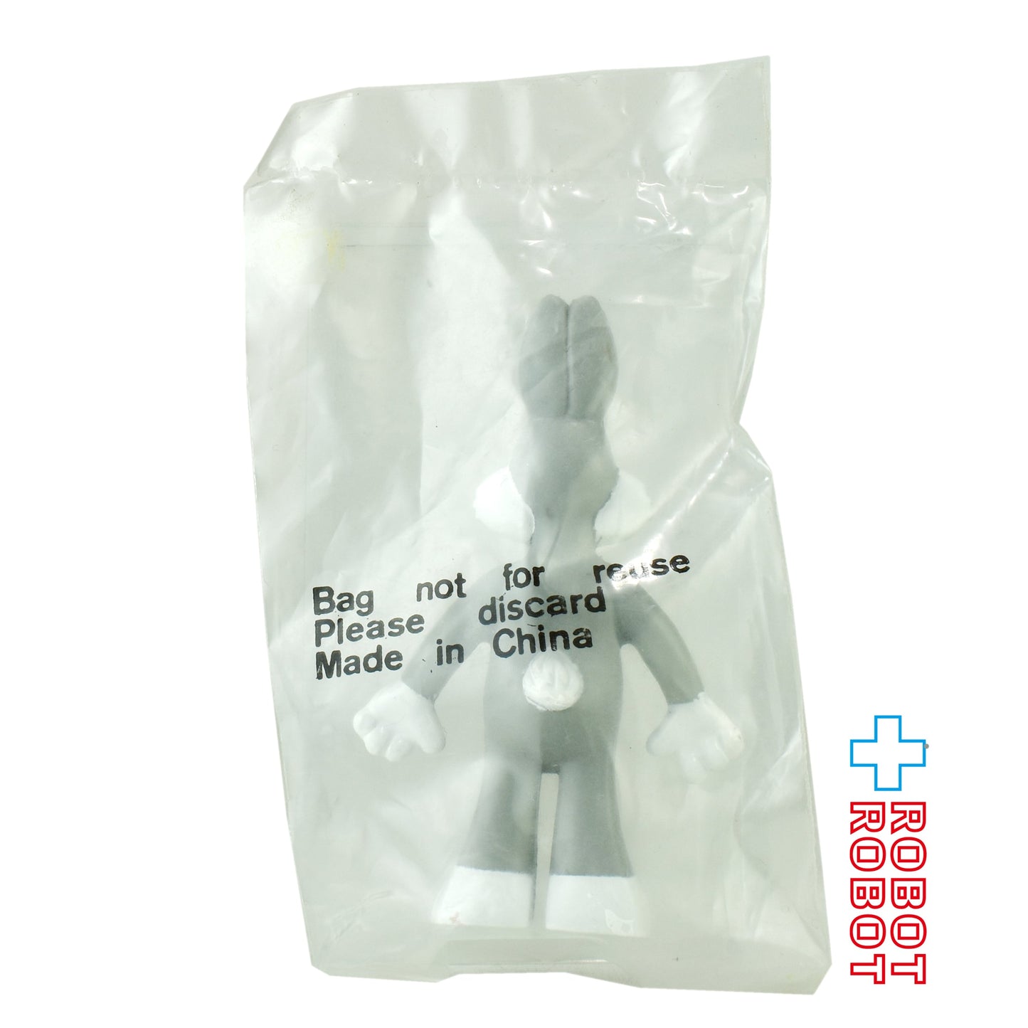 アービーズ ルーニー・テューンズ  バッグス・バニー PVCフィギュア 1988 袋入未開封