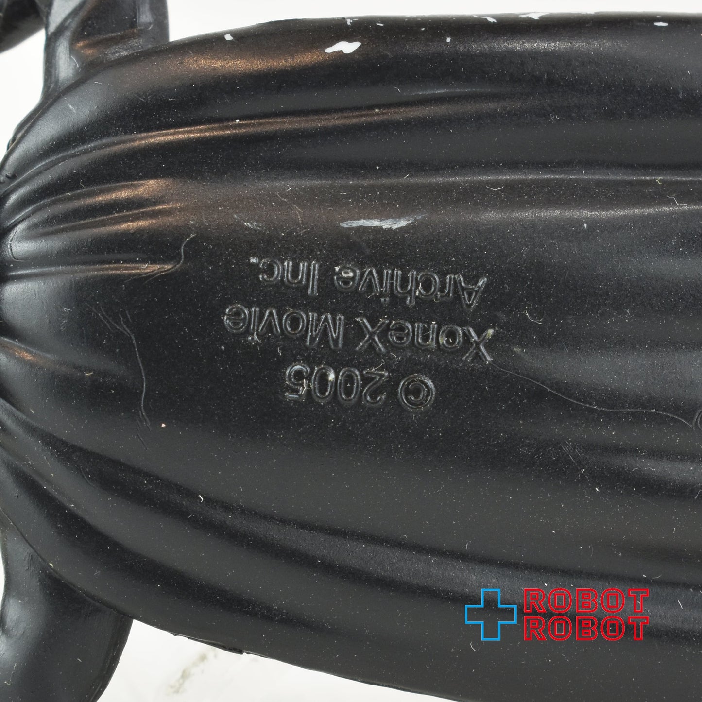 アーカイブ社 ドラキュラ PVCフィギュア 2005