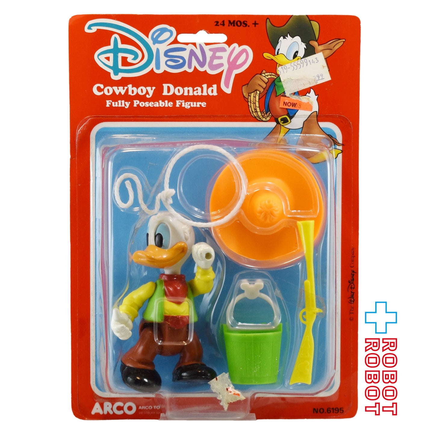 ディズニー カウボーイ ドナルドダック ポーザブルフィギュア 未開封