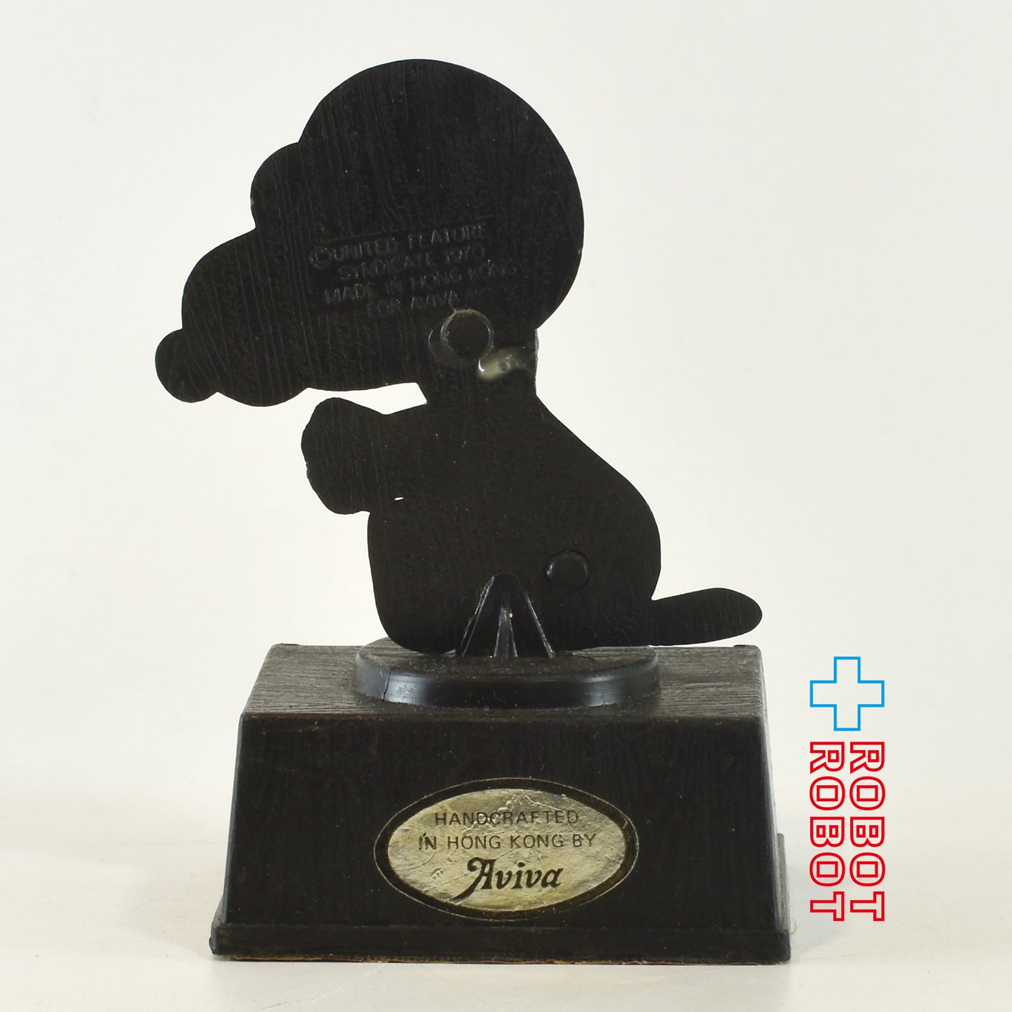 アビバ社 ピーナッツ・ギャング スヌーピー トロフィー ワールドグレイテスト 撃墜王