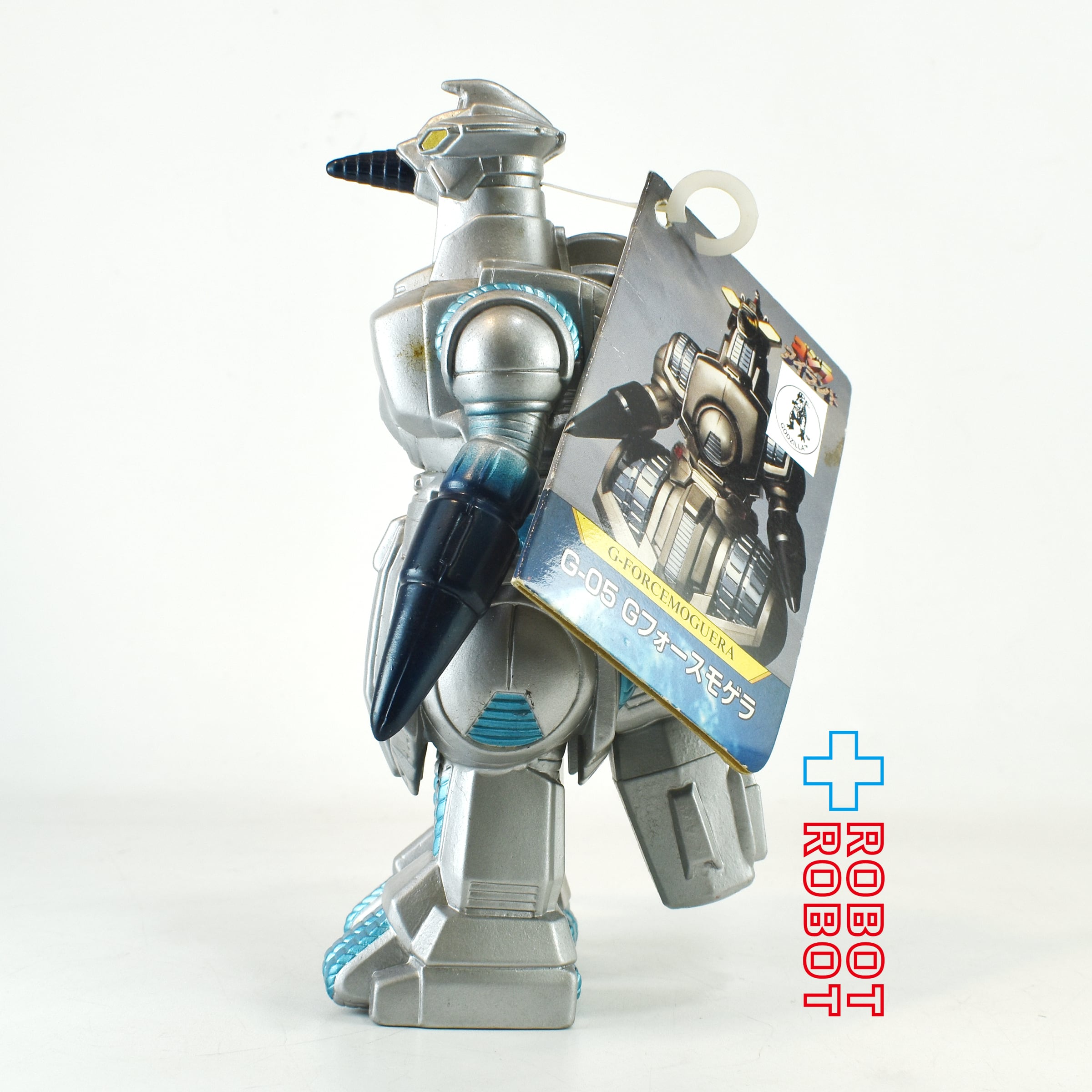 Gフォース モゲラ ソフビ バンダイ JAPAN 1994 - メルカリ Gフォース