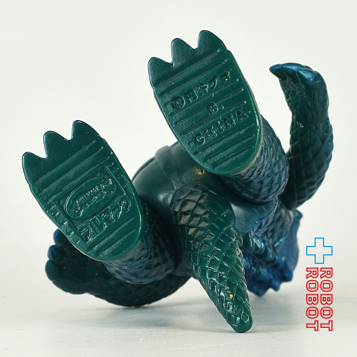 バンダイ HGシリーズ ブルマァク魂 ウルトラQ ゴメス(マルサン2期カラー) ミニソフビ 