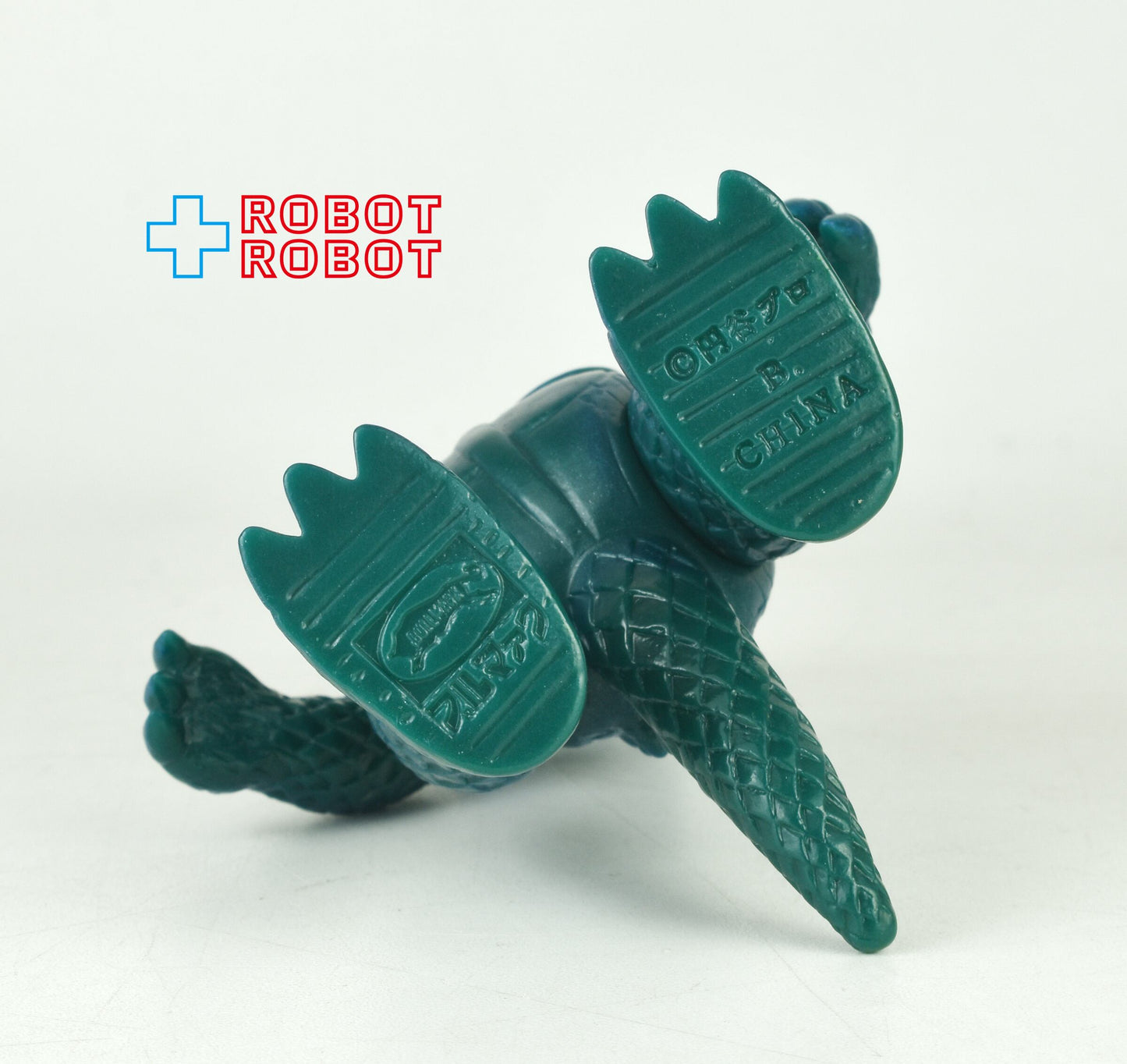 バンダイ HGシリーズ ブルマァク魂 ウルトラQ ゴメス(マルサン2期カラー) ミニソフビ 