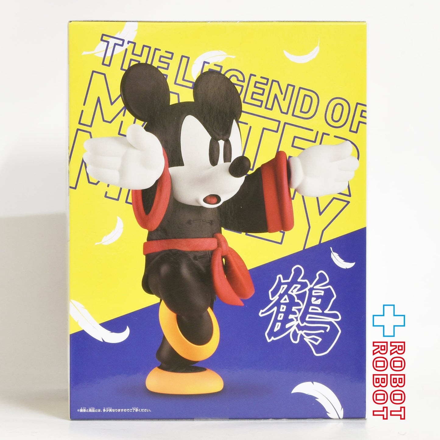 バンダイナムコ ディズニーキャラクター コレクションフィギュア ミッキーマウス カンフー 鶴のポーズVer. フィギュア 未開封