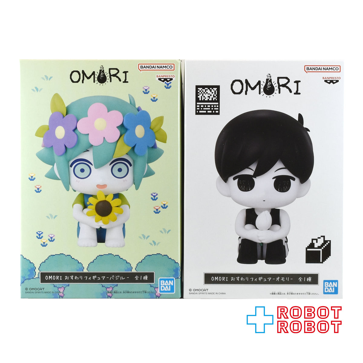 バンダイナムコ OMORI オモリ & バジル おすわりフィギュア セット 未 