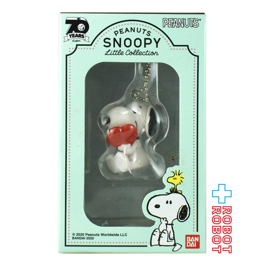 バンダイ ピーナッツ 70周年 スヌーピー リトルコレクション #1 スヌーピー ボールチェーン マスコット 未開封
