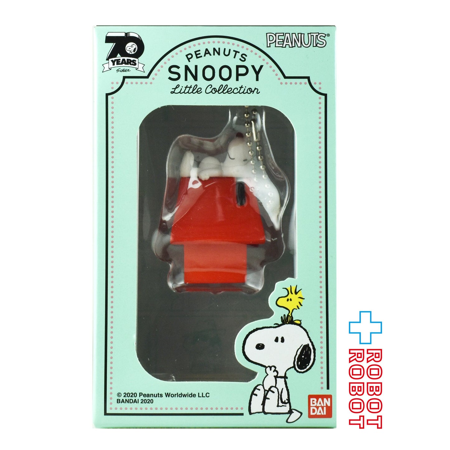 バンダイ ピーナッツ 70周年 スヌーピー リトルコレクション #6 ドッグハウス ボールチェーン マスコット 未開封