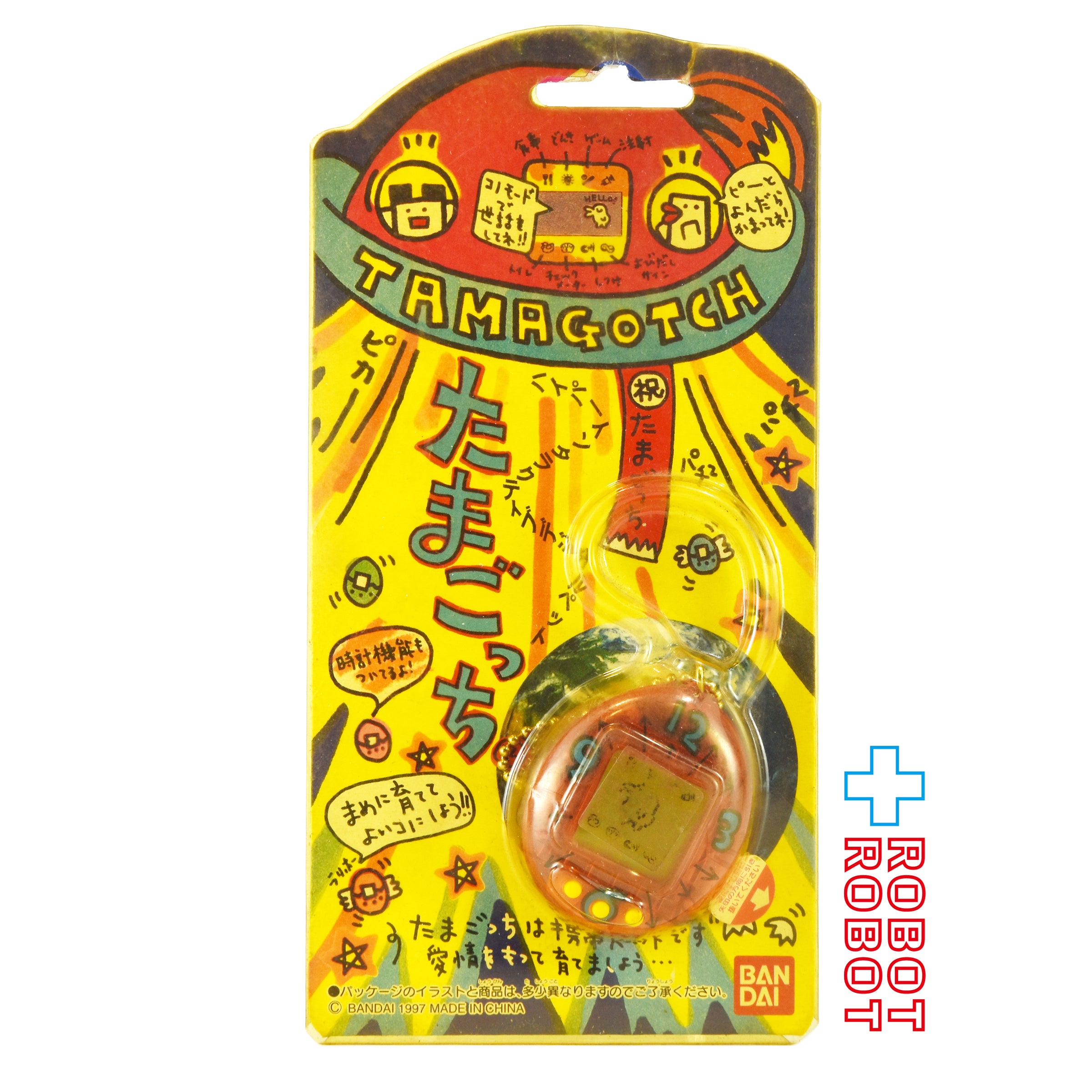 tamagotchi – ROBOTROBOT