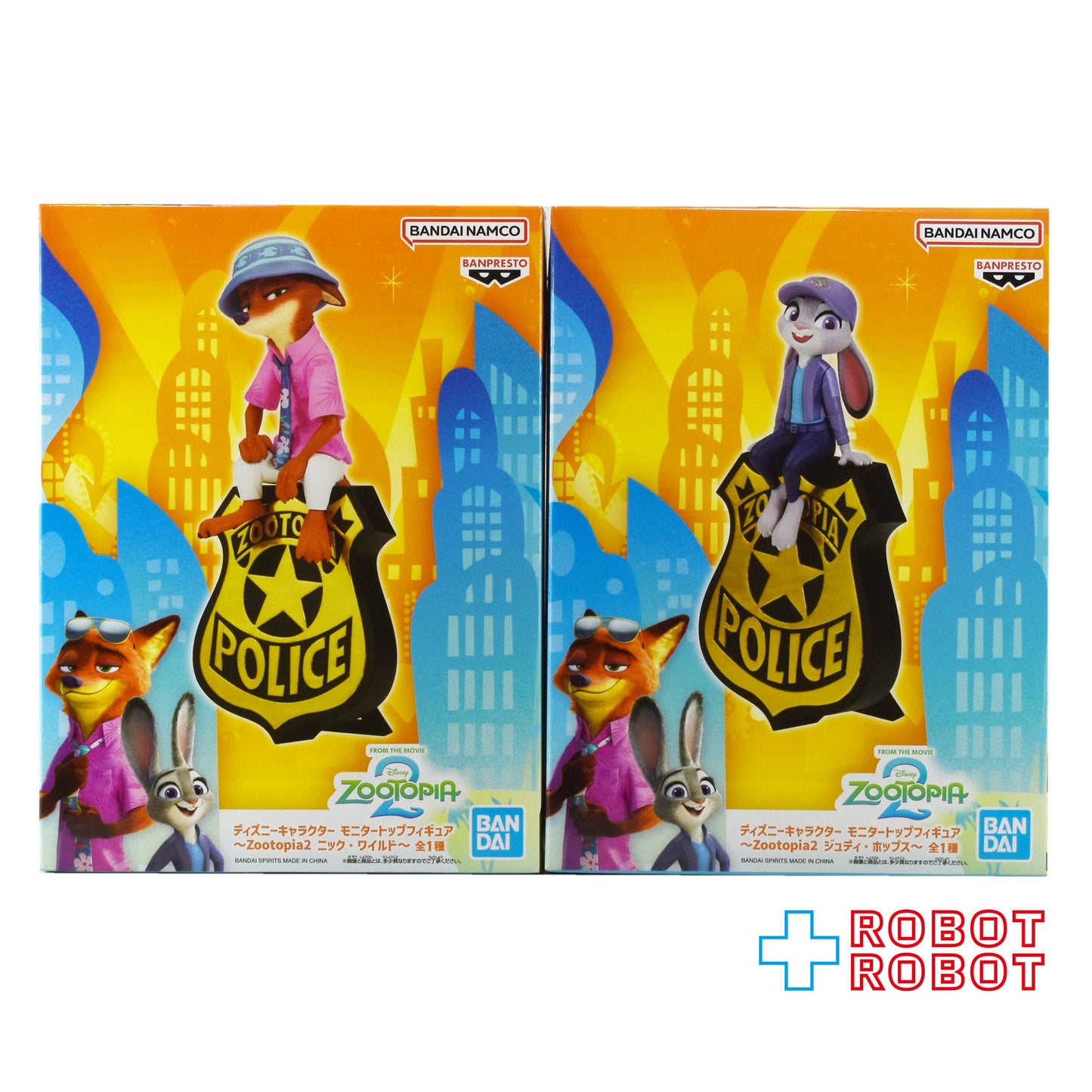 バンプレスト ディズニー ズートピア2 ジュディ & ニック モニタートップフィギュア 2体セット 未開封