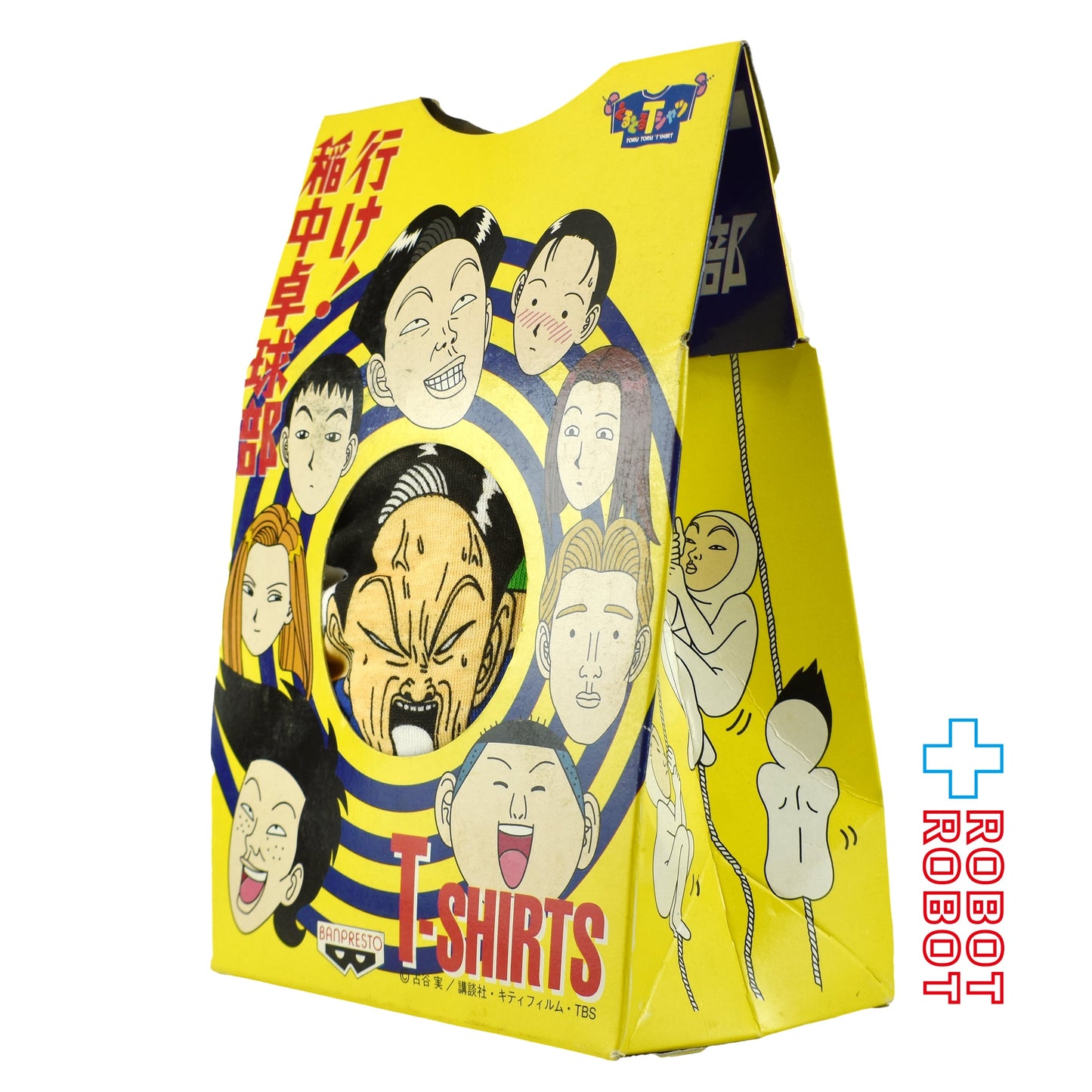 ⚫️ バンプレスト 行け！稲中卓球部 前野 Tシャツ 非売品 開封箱付 1995 ♦︎１号店商品