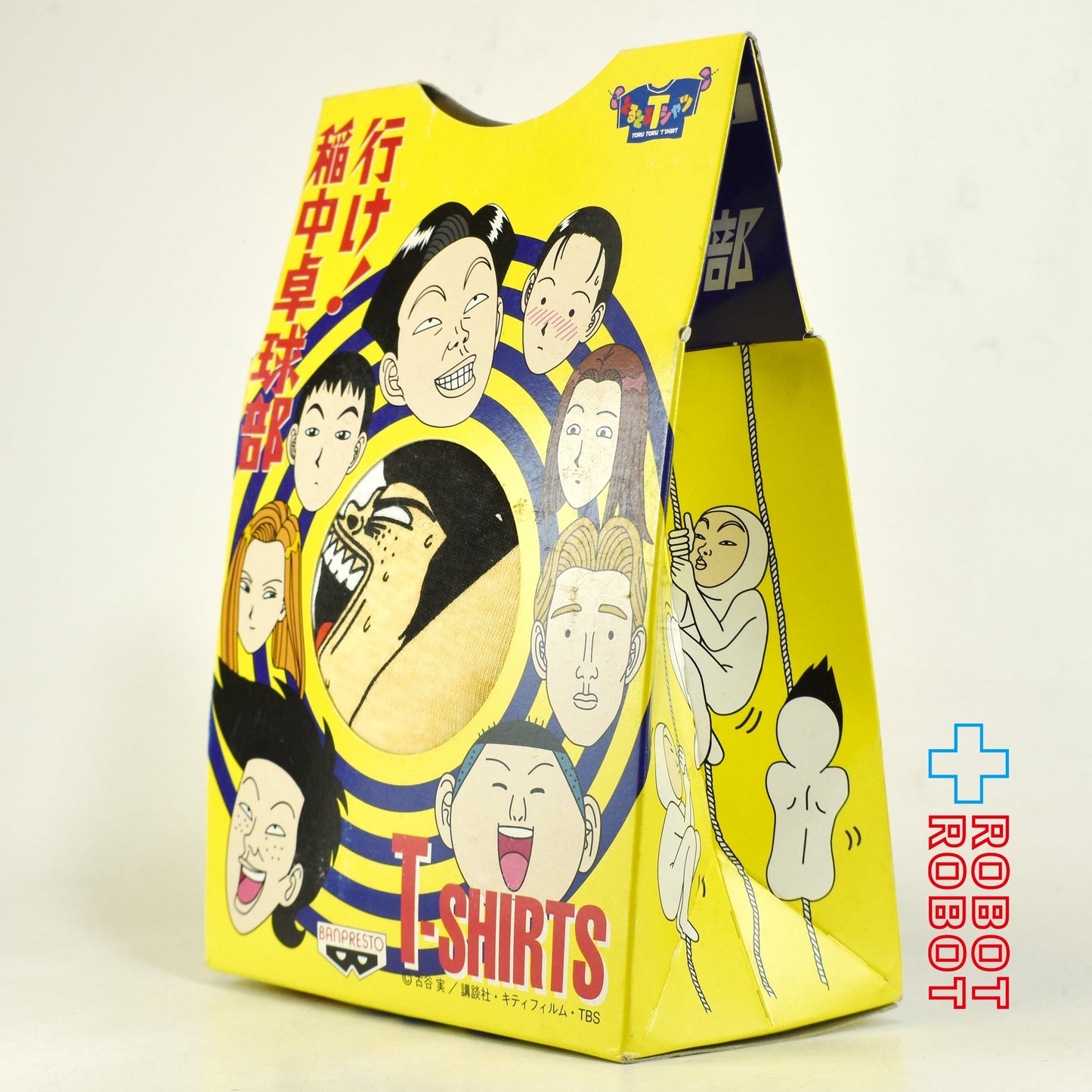 ⚫️ バンプレスト 行け！稲中卓球部 前野と田中と井沢 Tシャツ 非売品 開封箱付 1995 ♦︎１号店商品