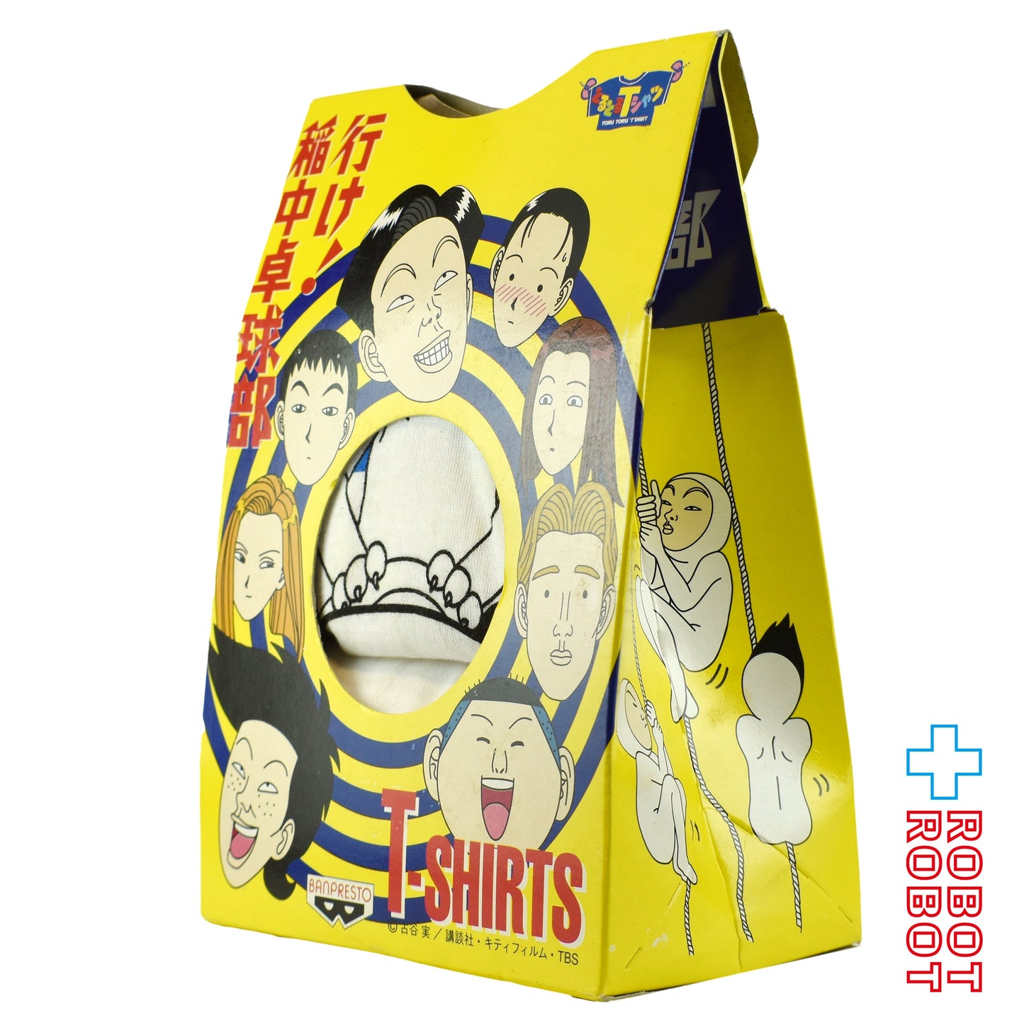 ⚫️ バンプレスト 行け！稲中卓球部 パンダカー Tシャツ 非売品 開封箱付 1995 ♦︎１号店商品