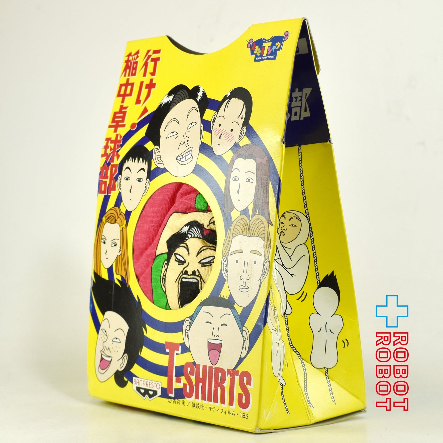 ⚫️ バンプレスト 行け！稲中卓球部 サーブ Tシャツ 非売品 開封箱付 1995 ♦︎１号店商品