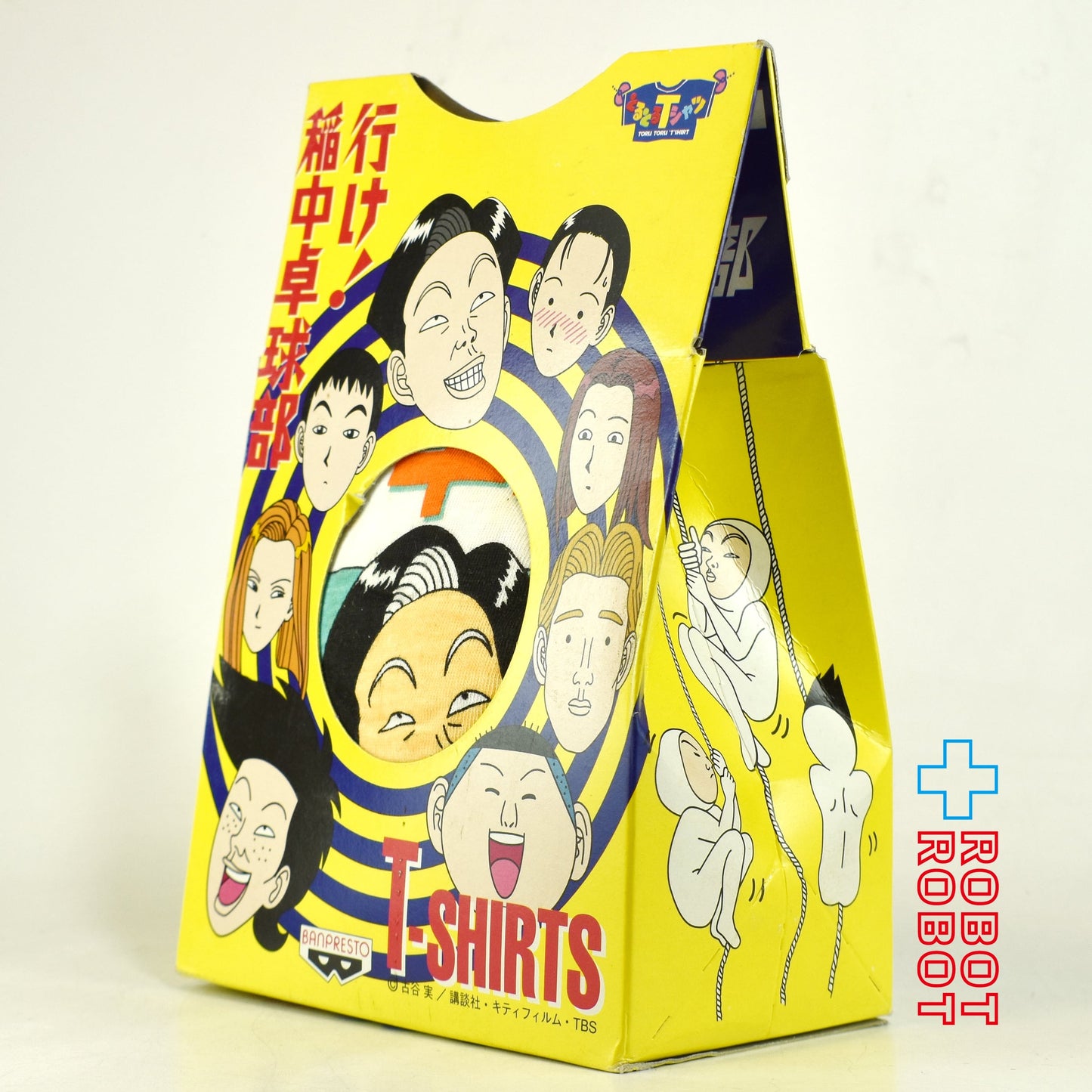 ⚫️ バンプレスト 行け！稲中卓球部 Tシャツ 非売品 開封箱付 1995 ♦︎１号店商品