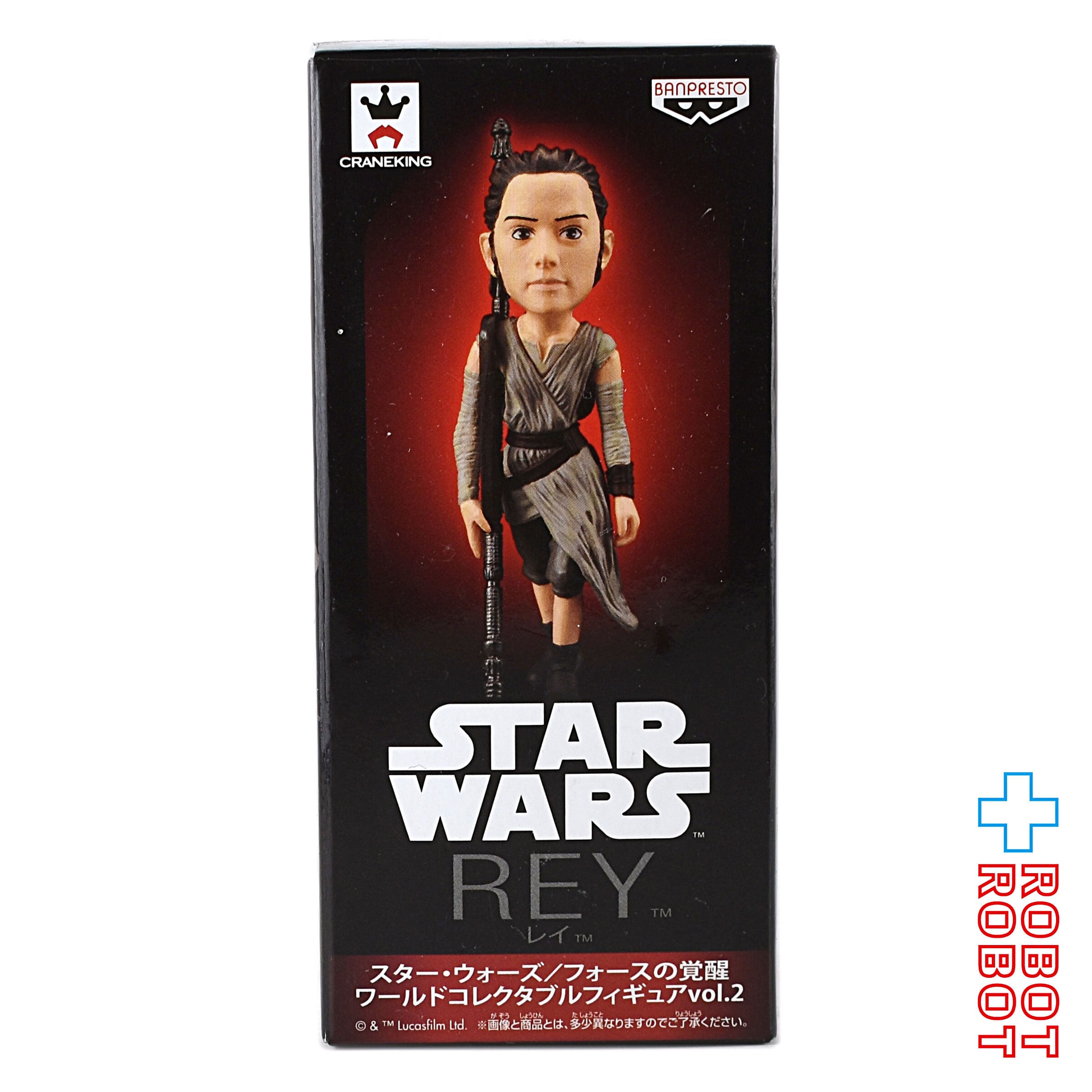 スター・ウォーズ フォースの覚醒 ワールドコレクタブルフィギュアvol