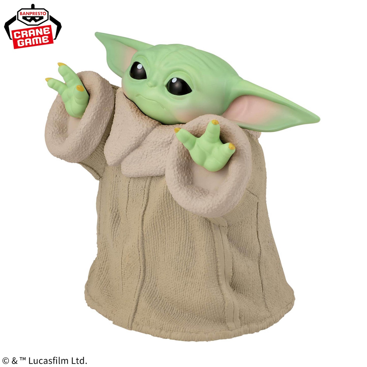 バンプレスト スター・ウォーズ マンダロリアン･アンド･グローグー グローグー フィギュア