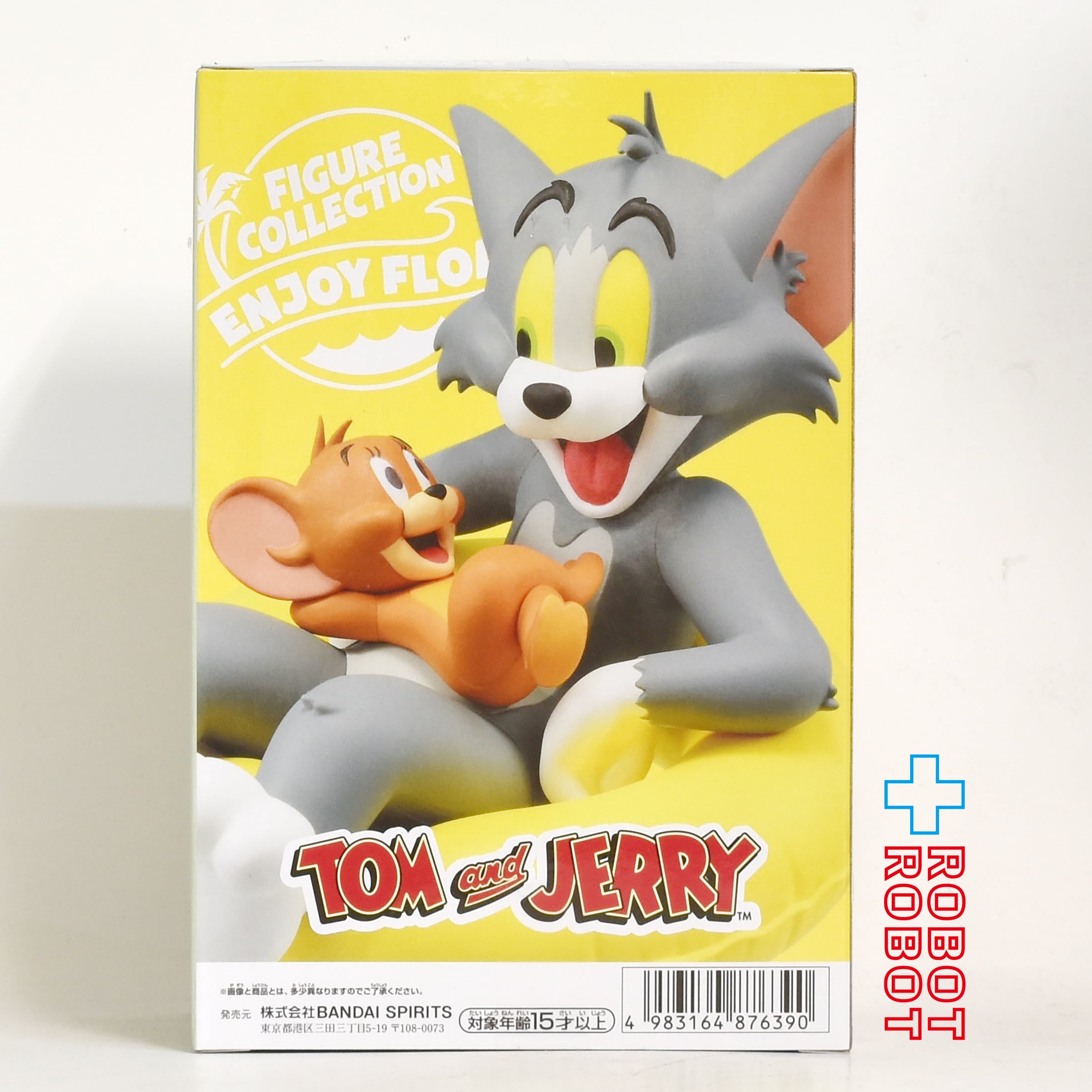 TOM & JERRY – ROBOTROBOT