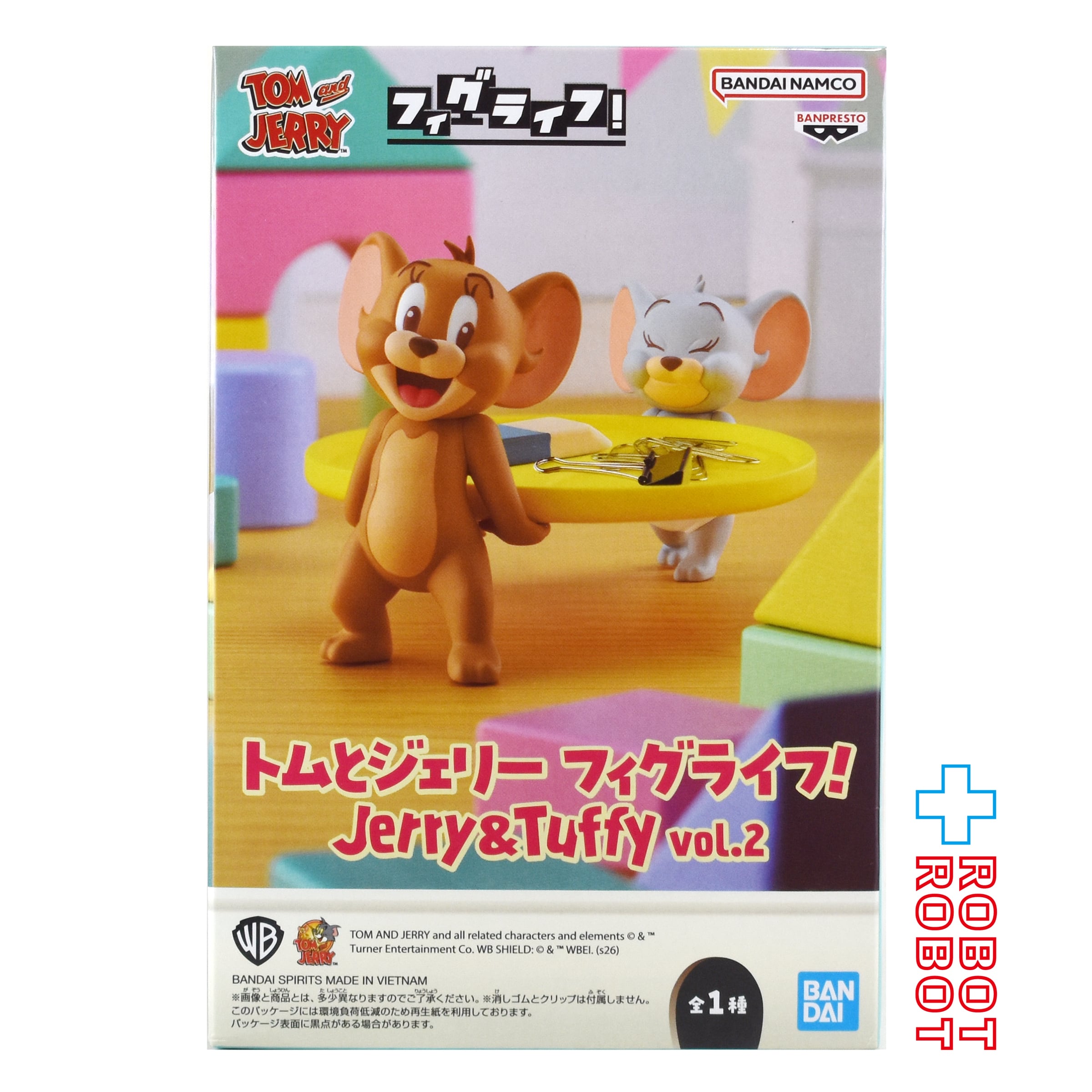 TOM & JERRY – ROBOTROBOT
