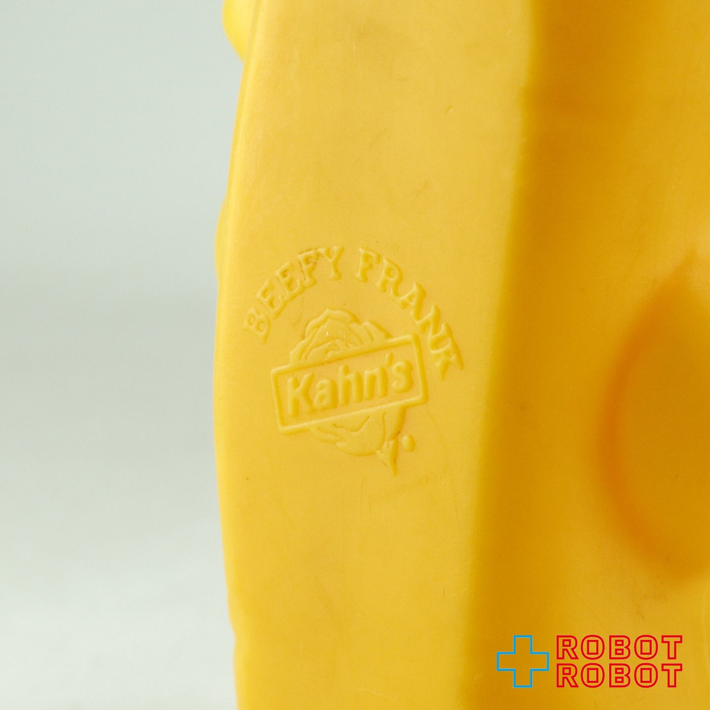 カーンズ社 ビーフィーフランク ホットドッグ ディスペンサー