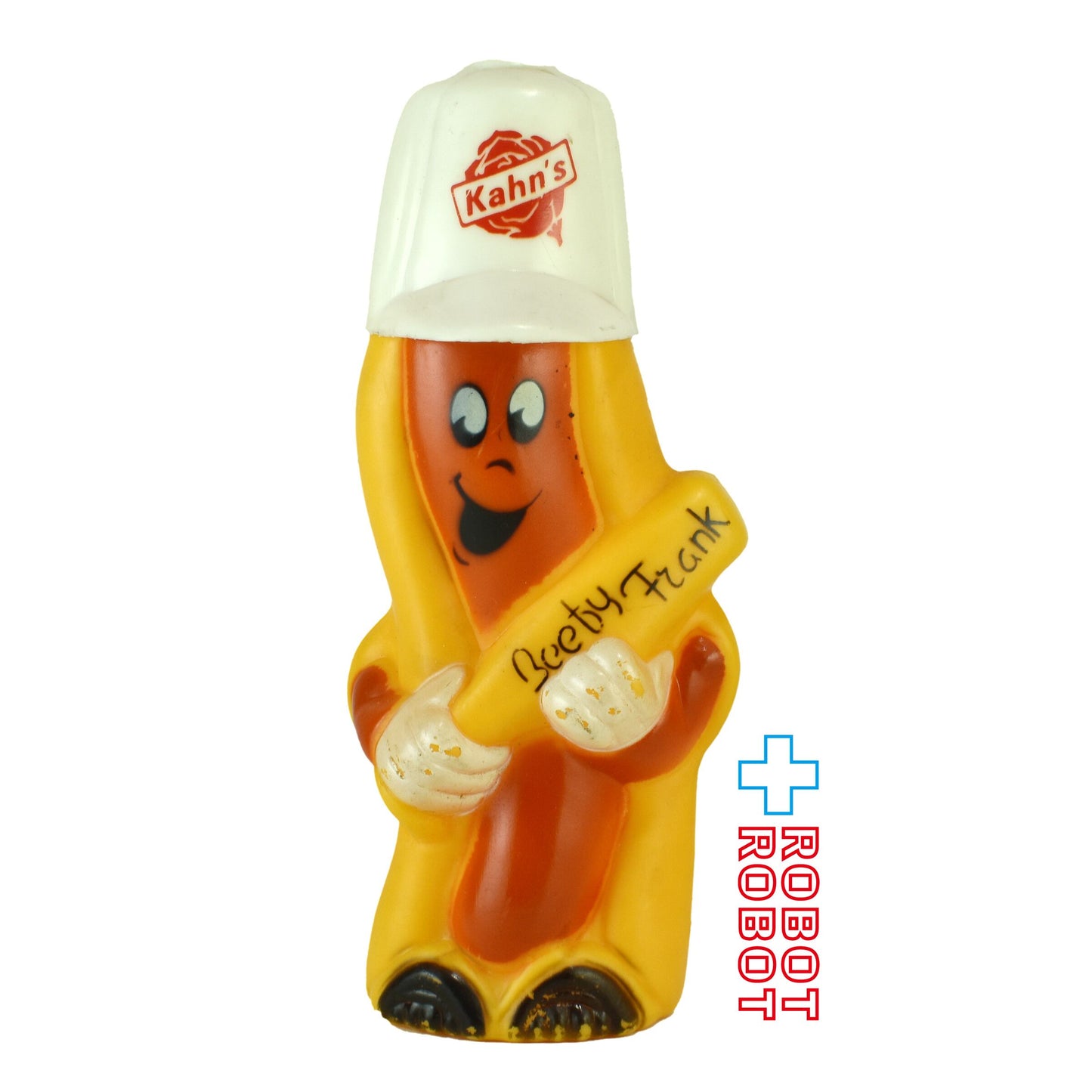 カーンズ社 ビーフィーフランク ホットドッグ ディスペンサー