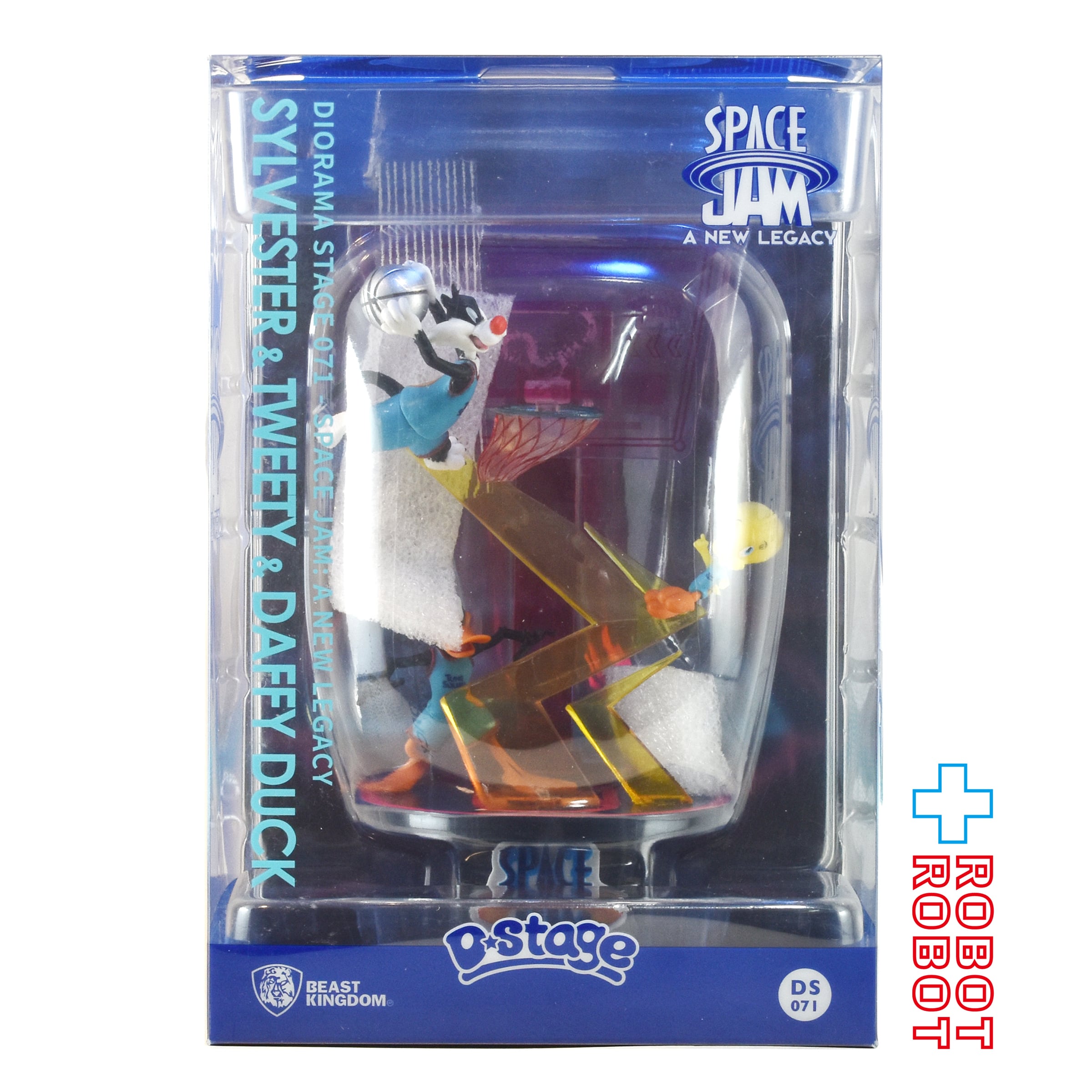 TWEETY – ROBOTROBOT