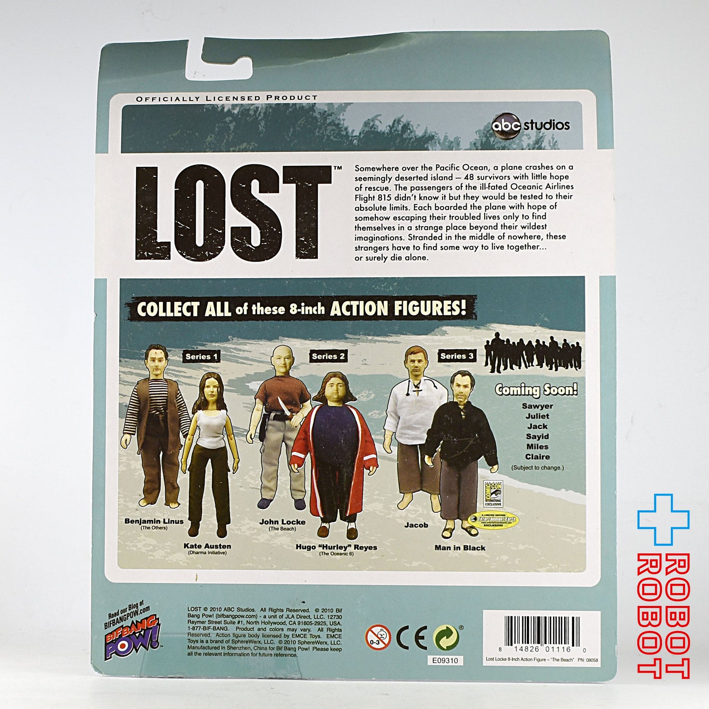 ロスト LOST ジョン・ロック (ザ・ビーチ)  8インチ アクションフィギュア