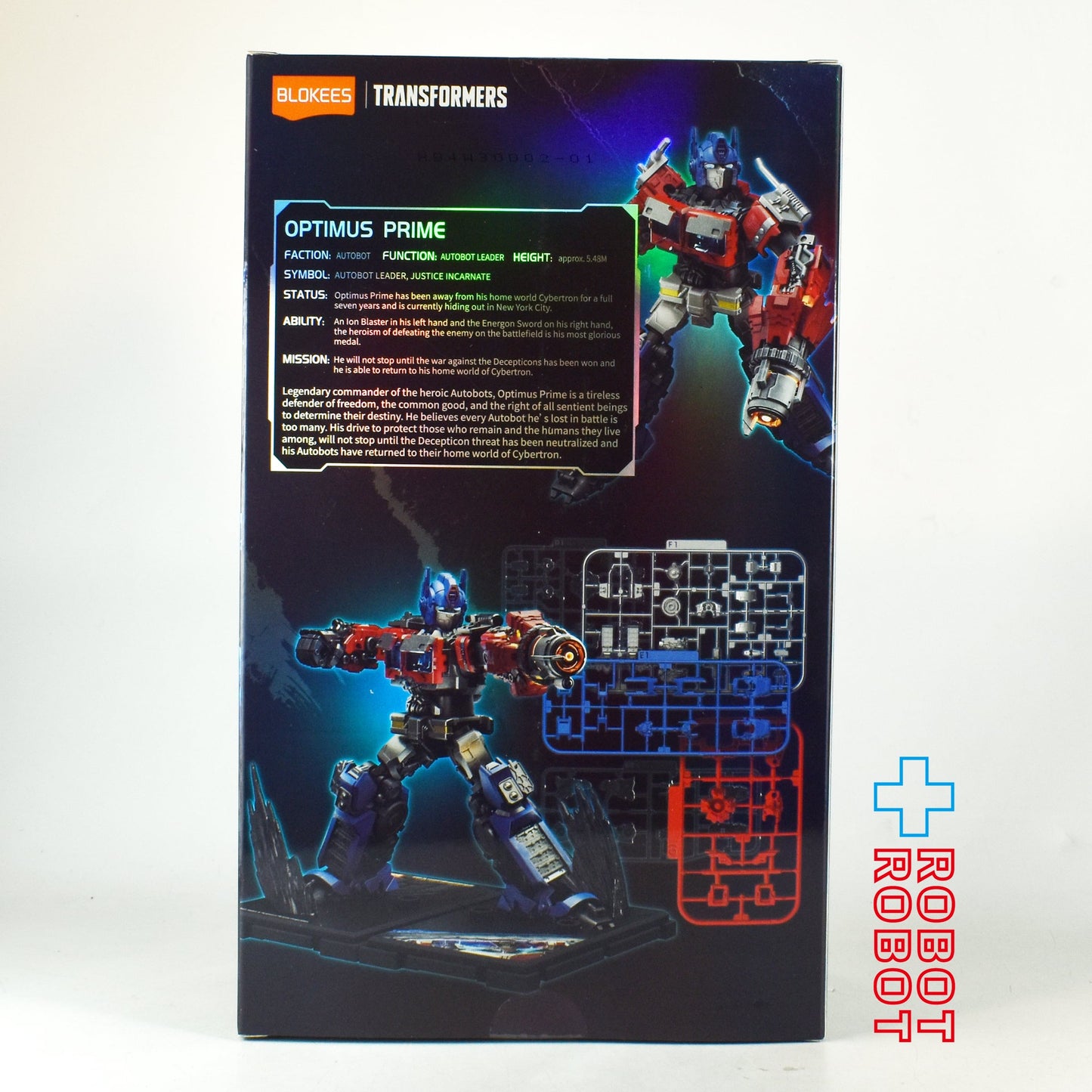 ⚫️ブロッキーズ トランスフォーマー クラシック クラス オプティマスプライム モデルキット 未開封 - ROBOTROBOT