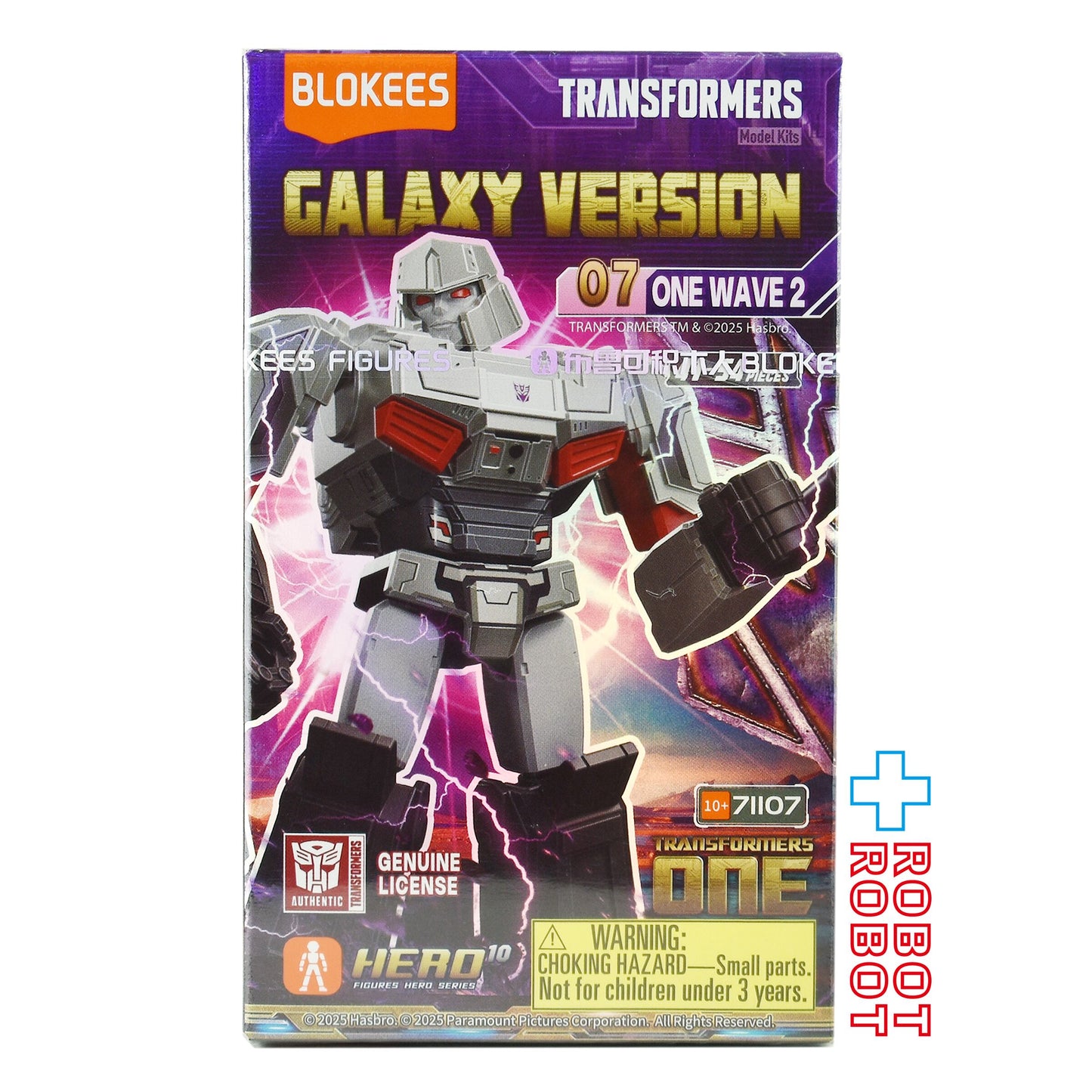 ⚫️ブロッキーズ トランスフォーマー ギャラクシー バージョン 07 未開封