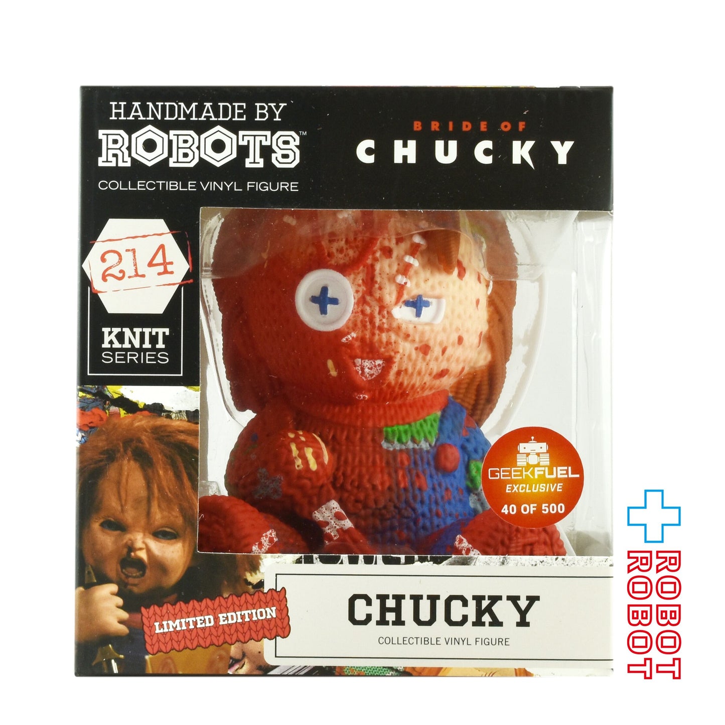 チャッキーの花嫁 #214 ブラッディー ハンドメイド バイ ロボット 未開封