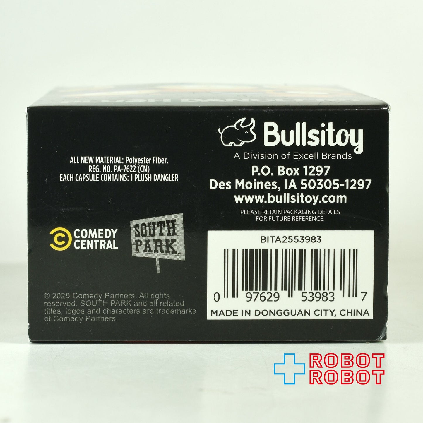 サウスパーク プラッシュ ダングラー ぬいぐるみ人形 未開封