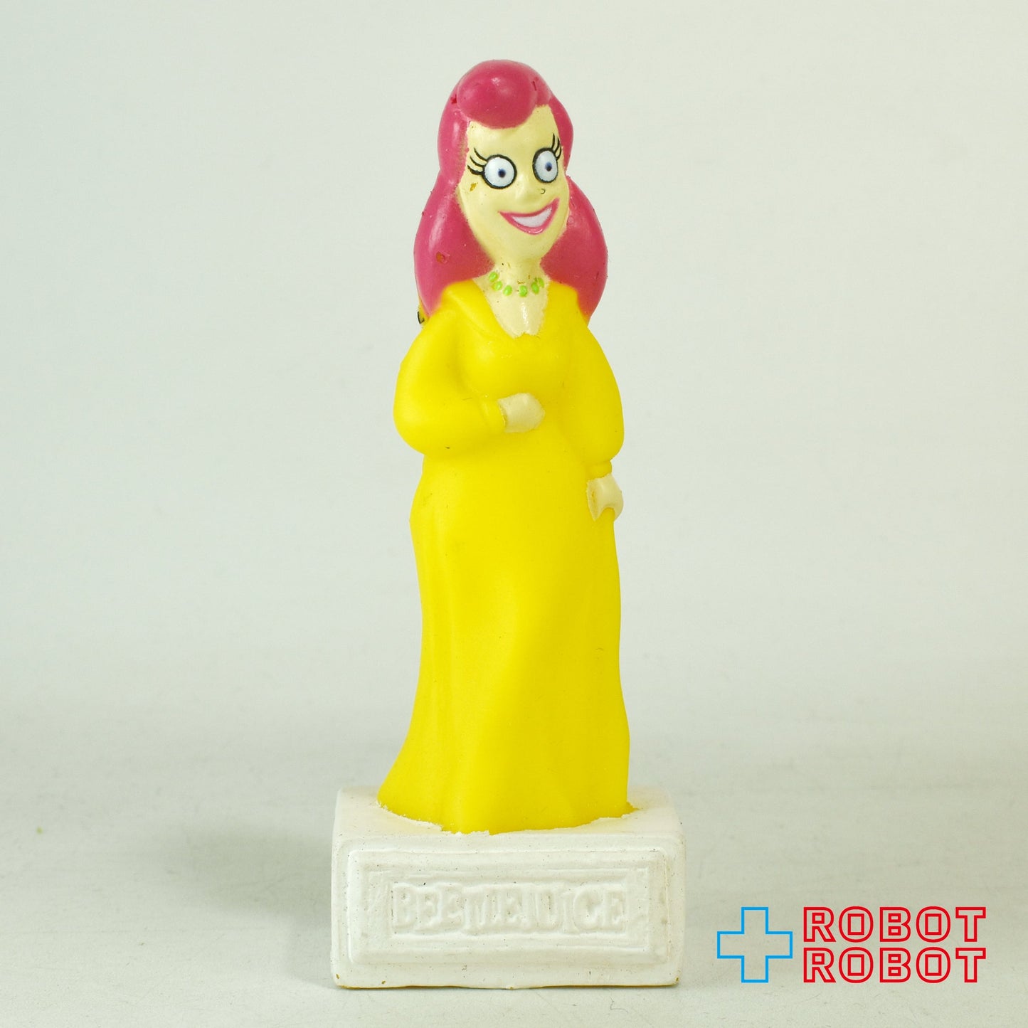 バーガーキング ビートルジュース 黄色 キッズミールトイ ミニソフビフィギュア 1989