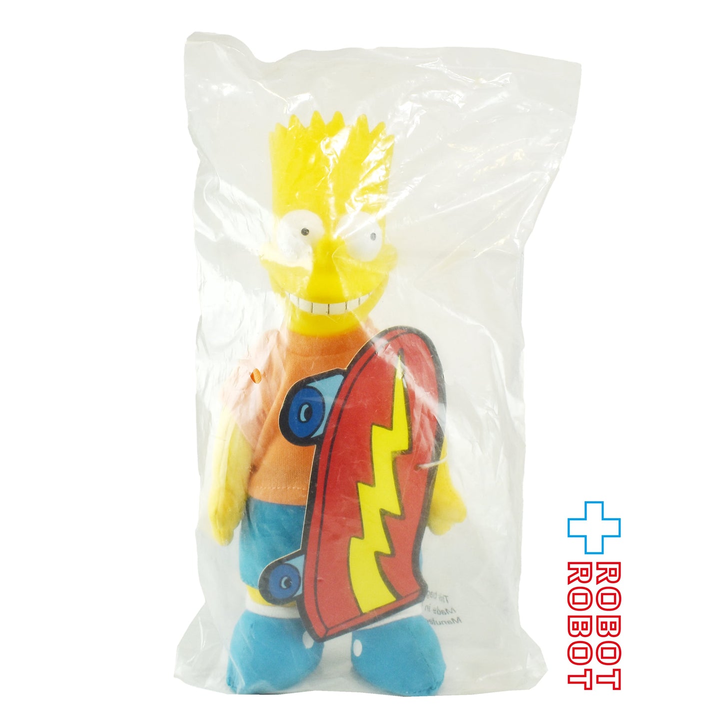 バーガーキング シンプソンズ / バート ソフビ顔ぬいぐるみ人形 1990 袋入未開封