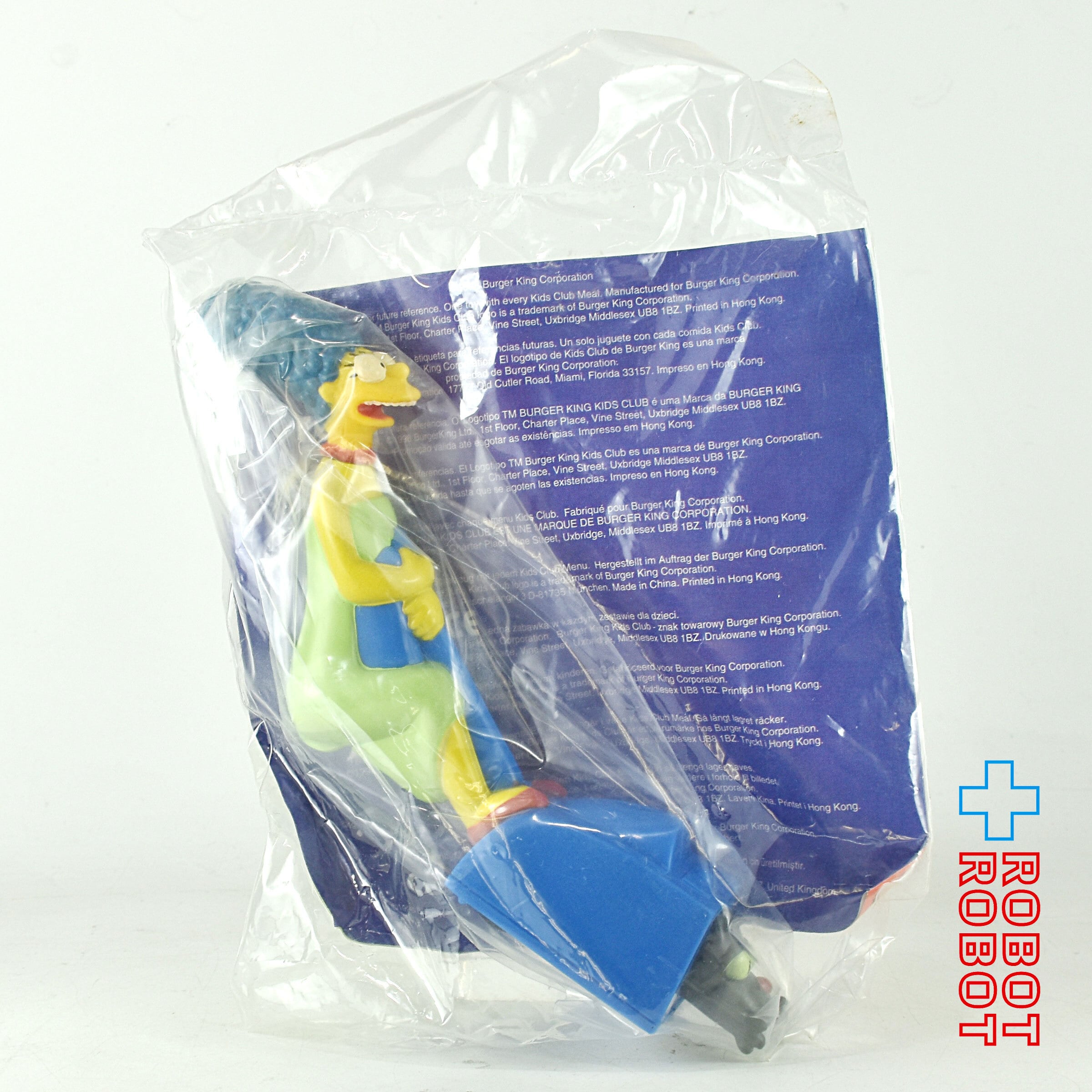 バーガーキング シンプソンズ マージ & スノーボール2 プルバック