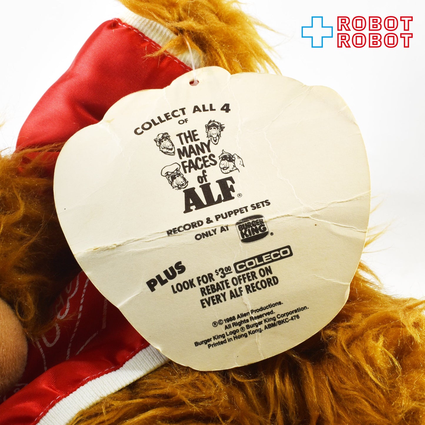 バーガーキング アルフ 手踊り ぬいぐるみ 野球 1988  紙タグ付