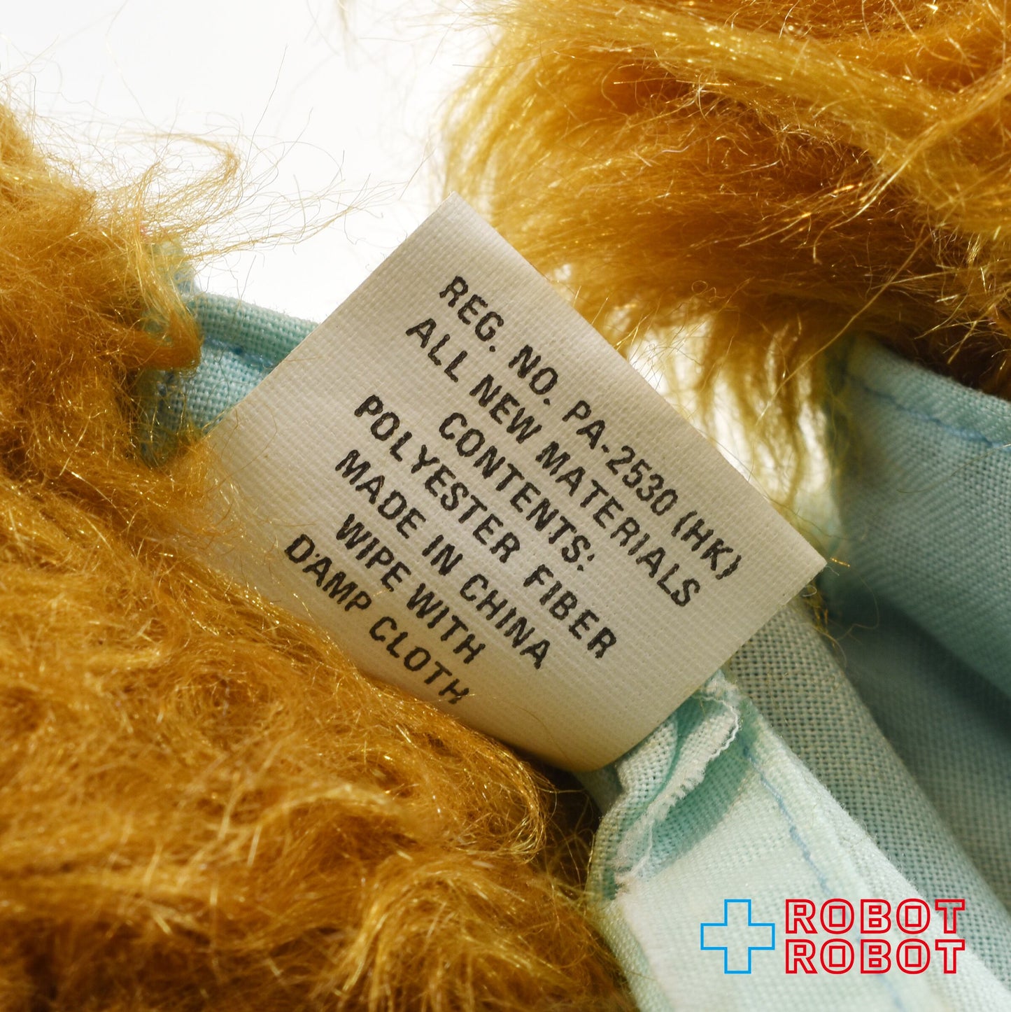 アルフ 手踊り ぬいぐるみ サーファー 1988 バーガーキング