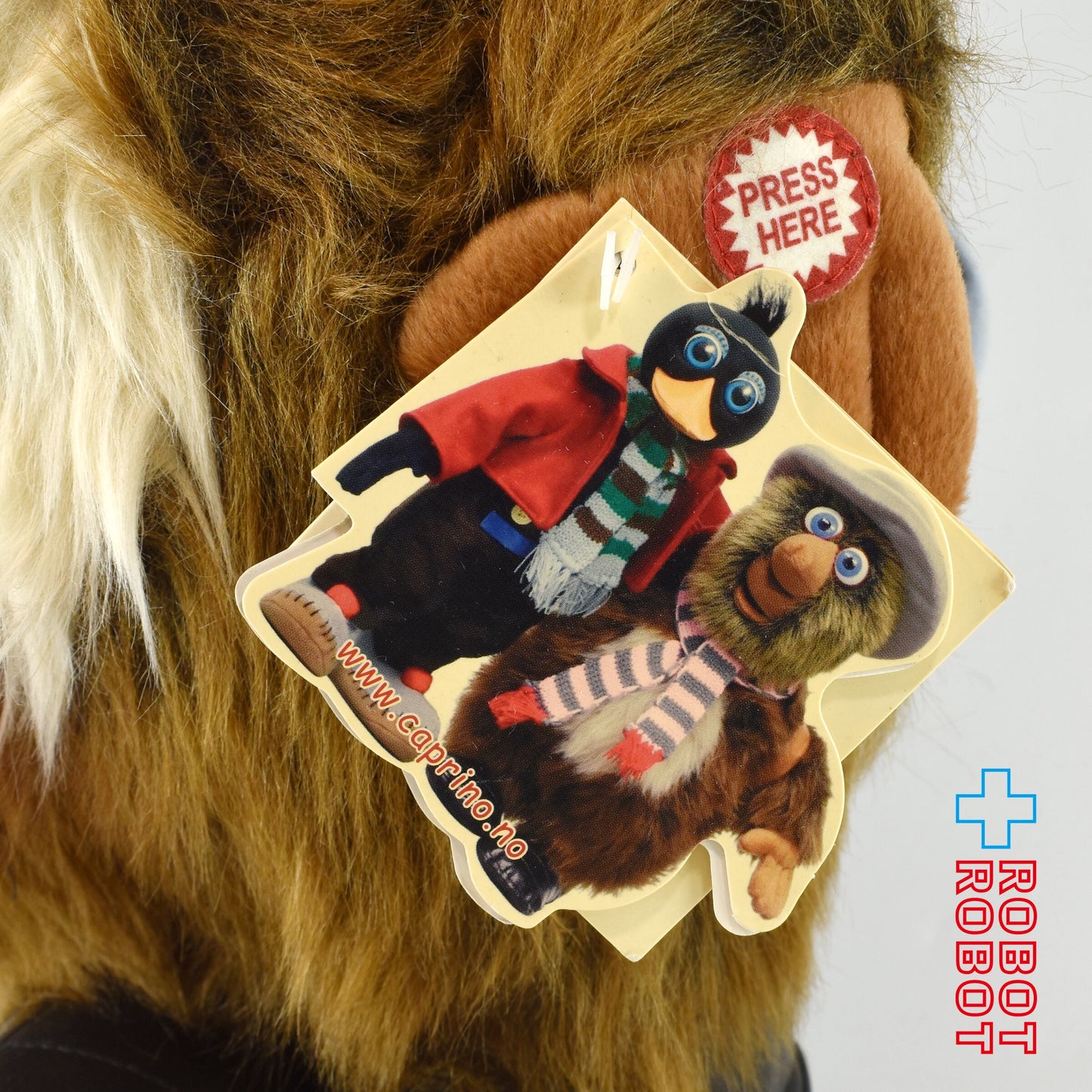 カプリノスタジオ ピンチクリフ・グランプリ ルドビグ ぬいぐるみ人形 紙タグ付き