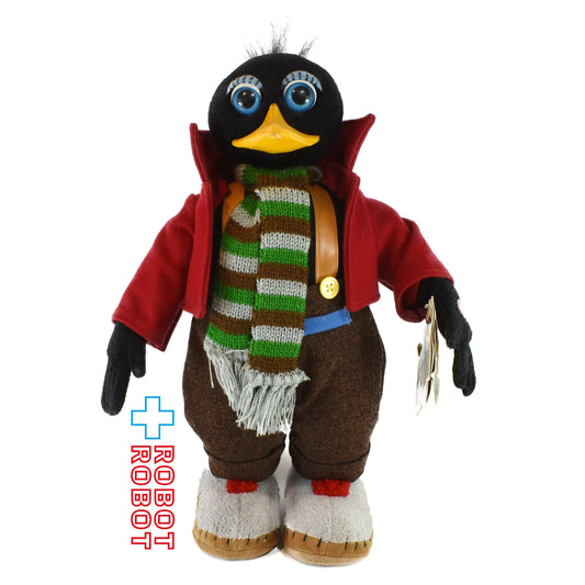 カプリノスタジオ ピンチクリフ・グランプリ ソラン ぬいぐるみ人形 紙タグ付き