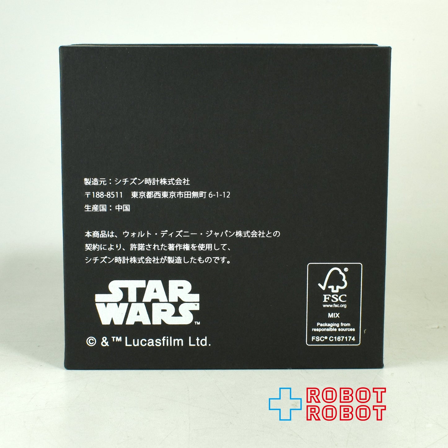 シチズンコレクション レコードレーベル アナデジテンプ スター・ウォーズ限定モデル ミレニアム・ファルコン 箱付き