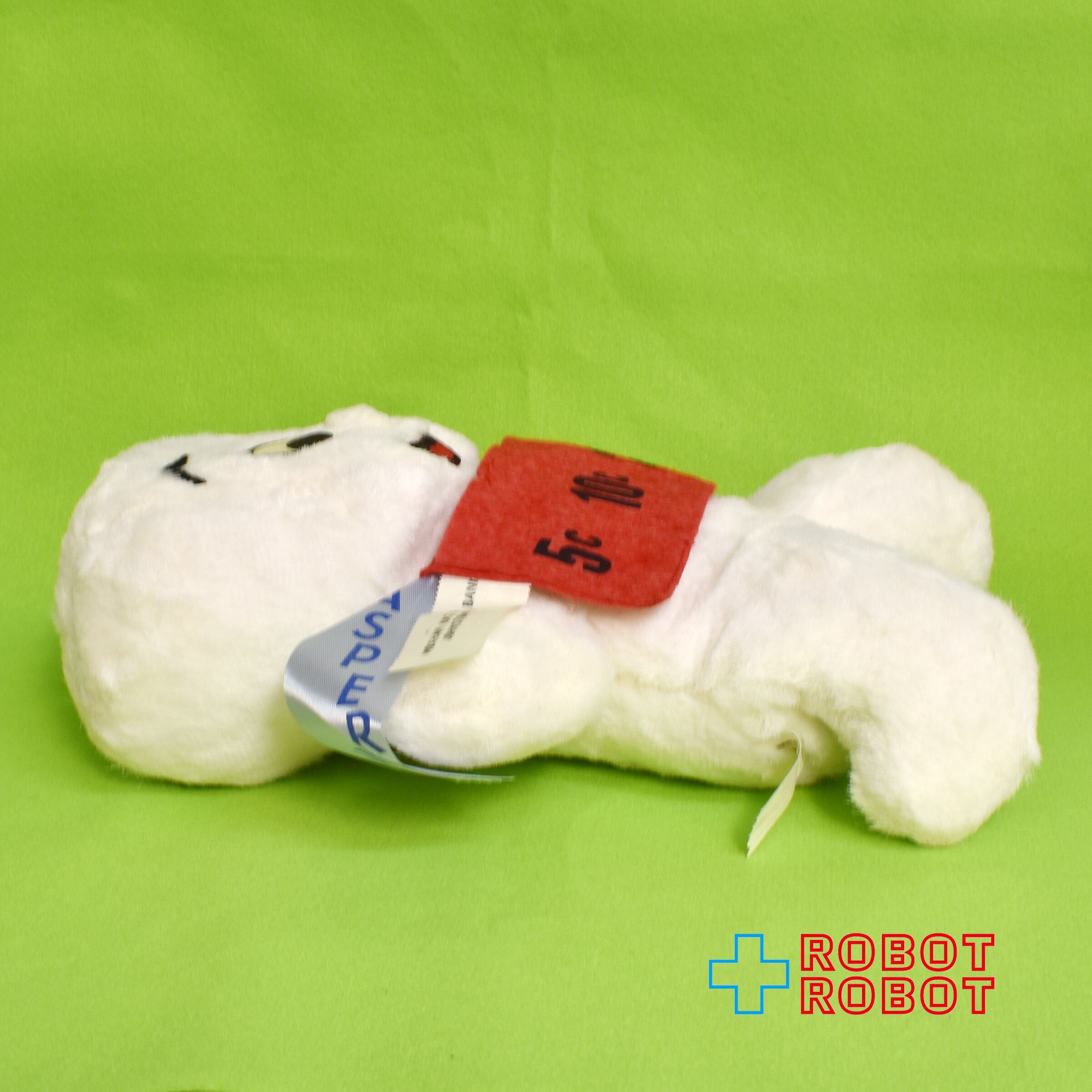 キャスパー 銀行ノベルティー ぬいぐるみ人形 28cm コモンウェルス社