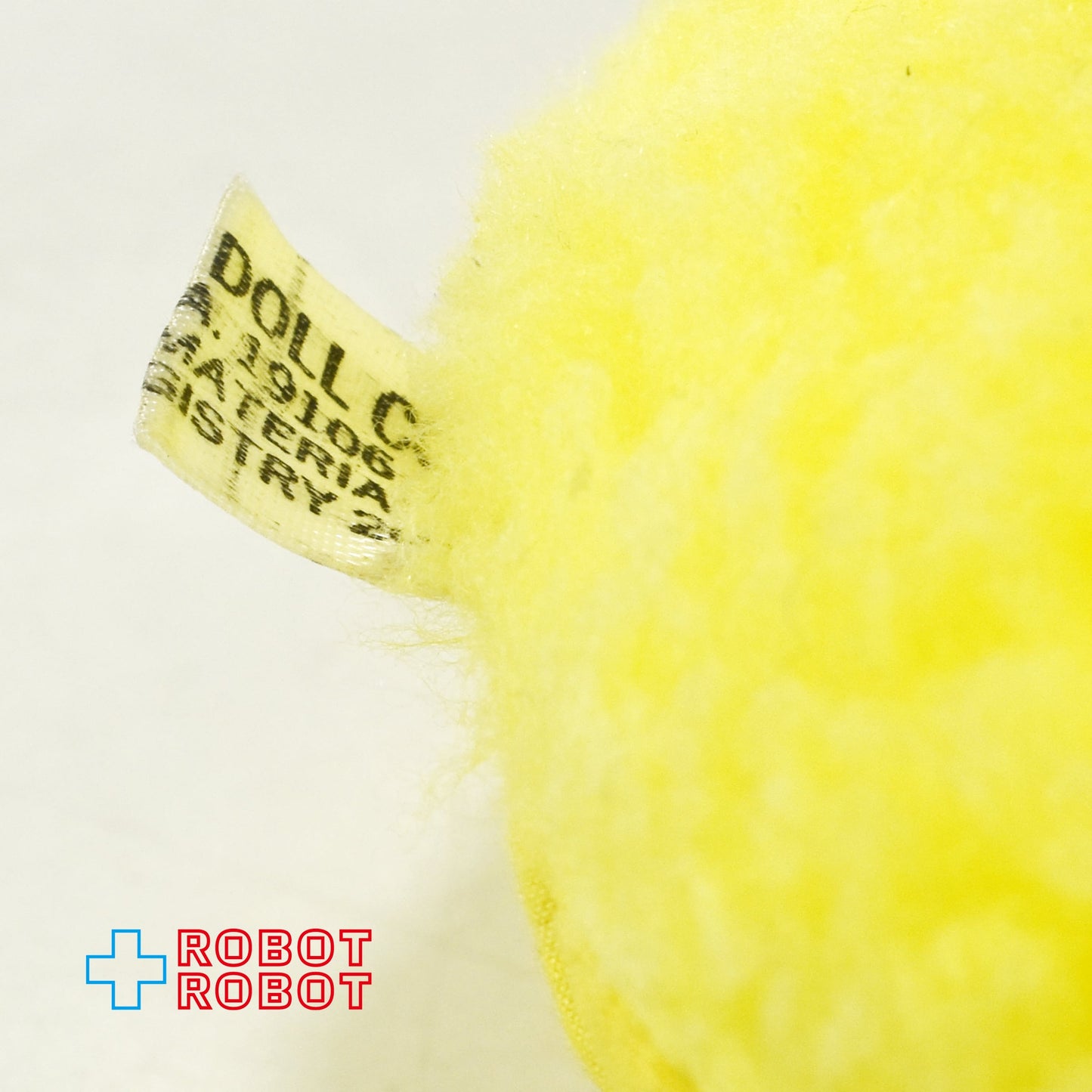 パックマン パル ぬいぐるみ人形 コモンウェルス社 1982 紙タグ付 ※難有り