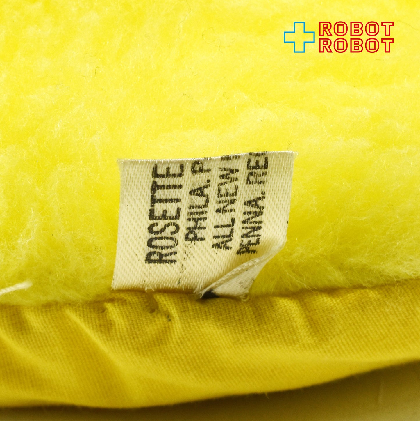 パックマン パル ぬいぐるみ人形 コモンウェルス社 1982 紙タグ付 ※難有り