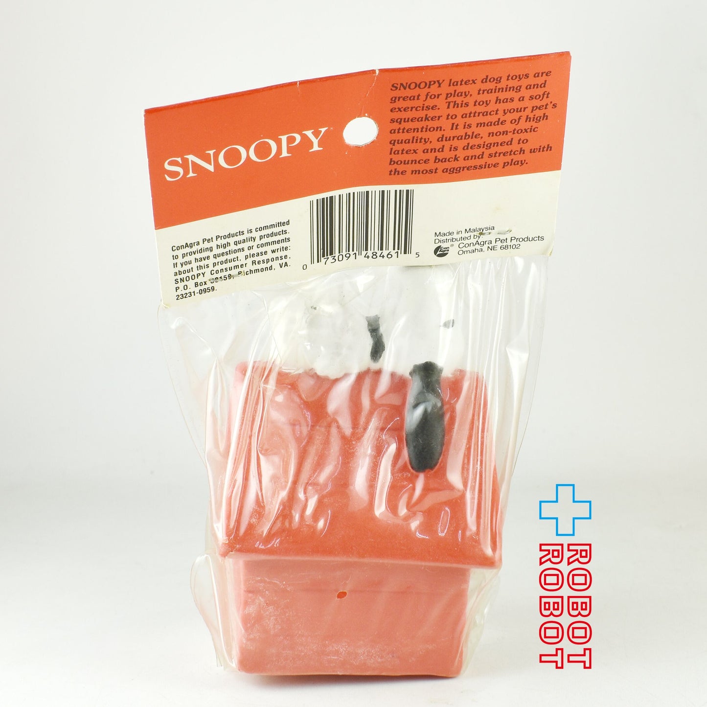 ピーナッツギャング スヌーピー ナップタイム ビニール スクイーク ドッグトイ コナグラ社 1980s 袋入