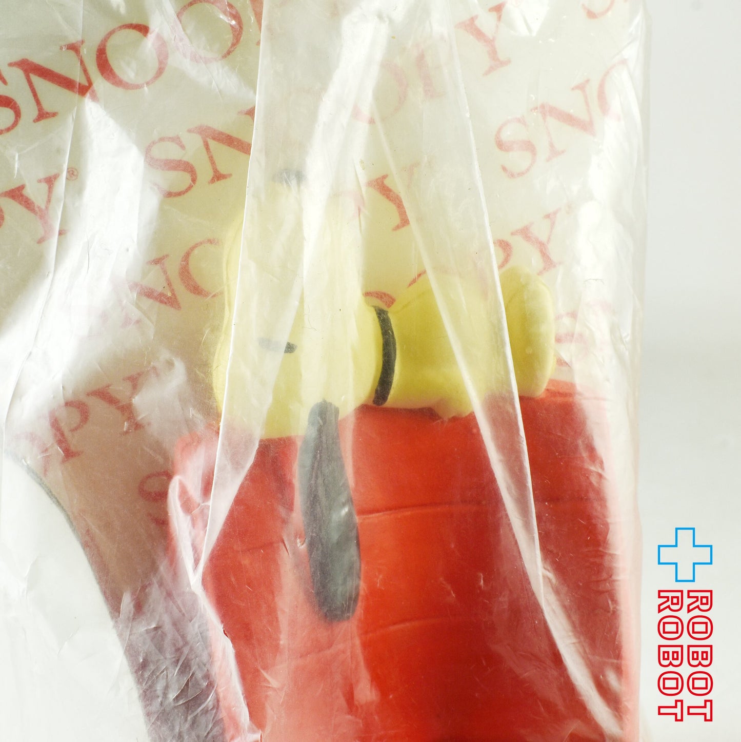 ピーナッツギャング スヌーピー ナップタイム ビニール スクイーク ドッグトイ コナグラ社 1980s 袋入