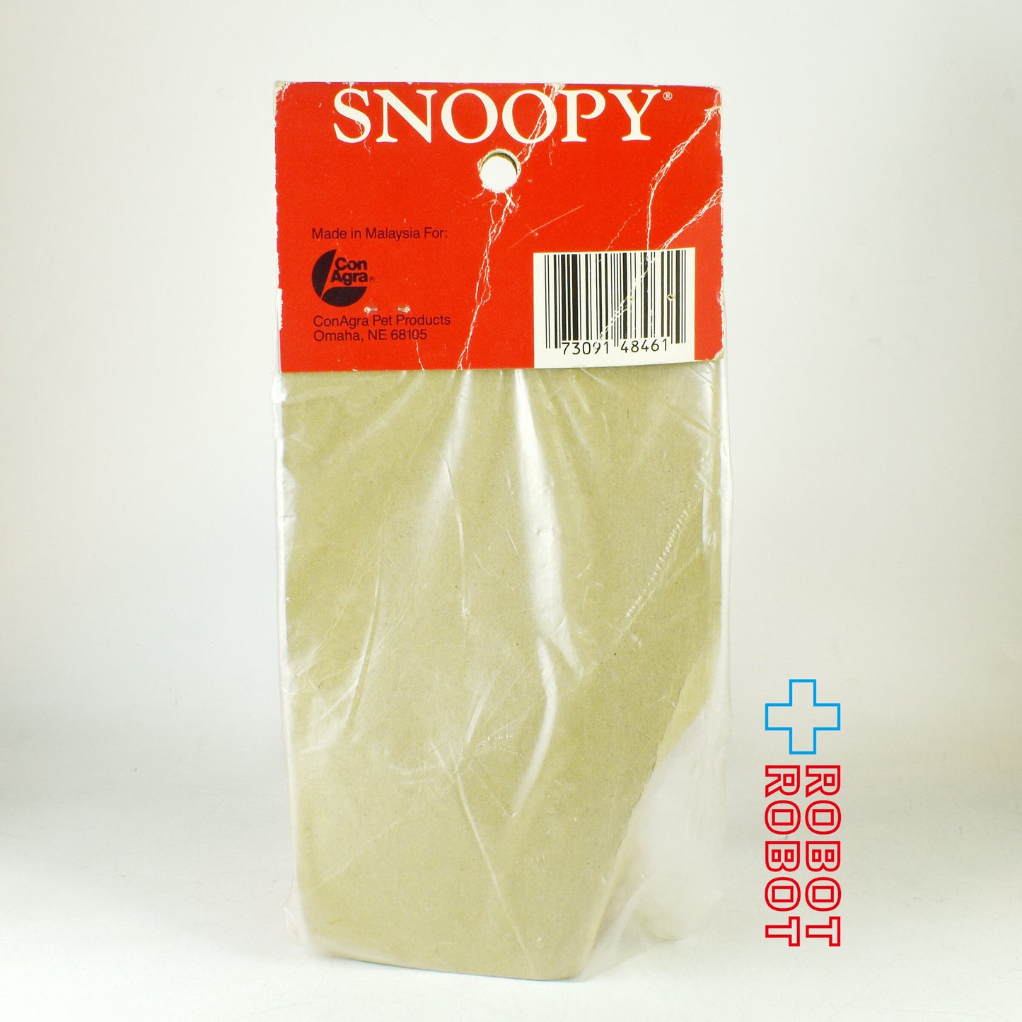 ピーナッツギャング スヌーピー ナップタイム ビニール スクイーク ドッグトイ コナグラ社 1980s 袋入