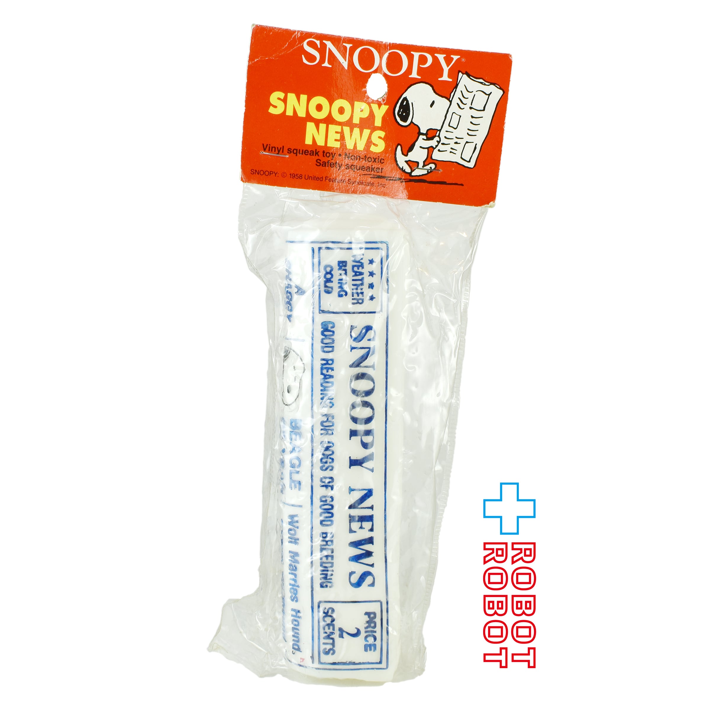 スヌーピードッグカラー１本800円コメください ピーナッツ スヌーピー スヌーピーニュース ビニール スクイーク