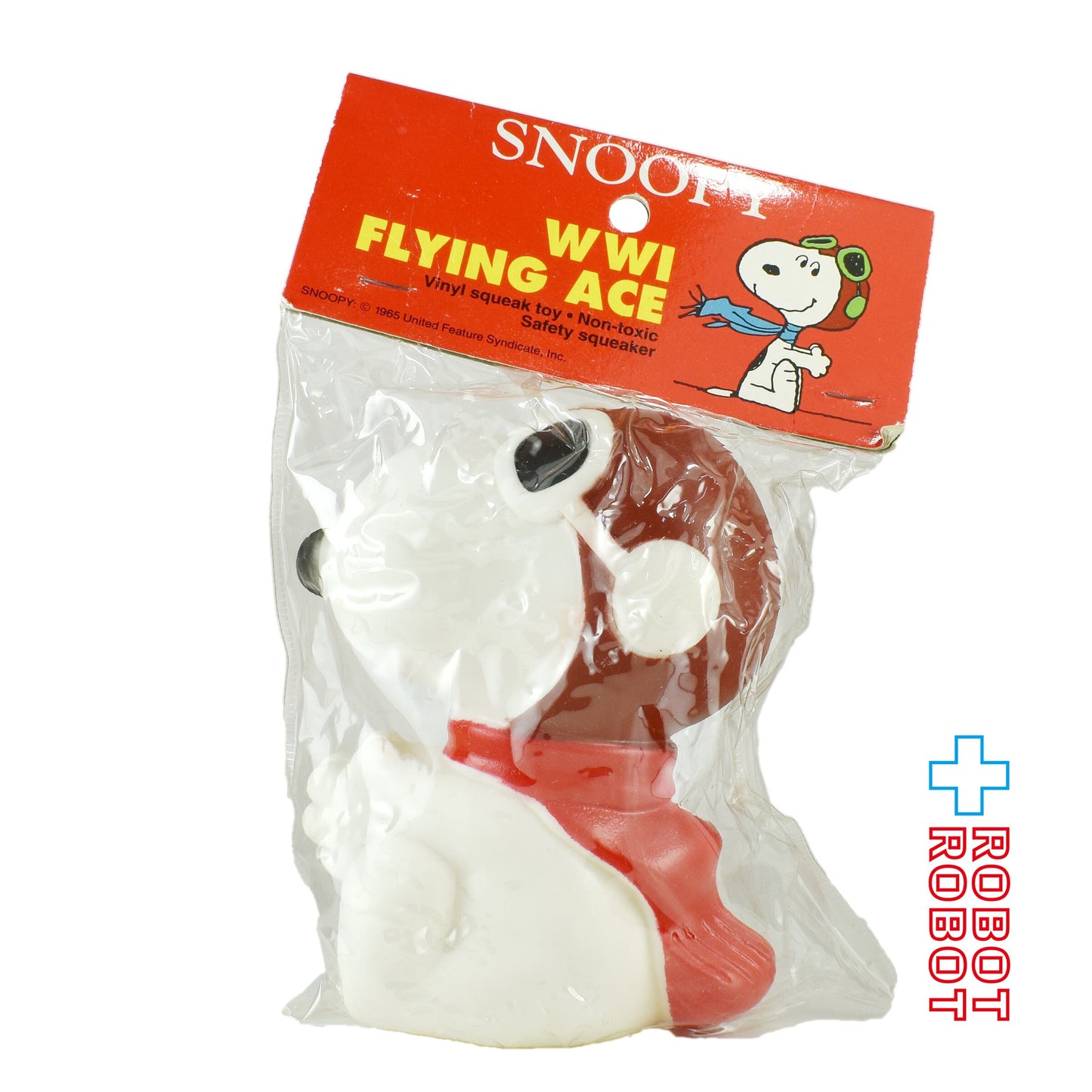 ピーナッツ スヌーピー WW1 フライングエース ビニール スクイーク ドッグトイ コナグラ社 1980s 袋入