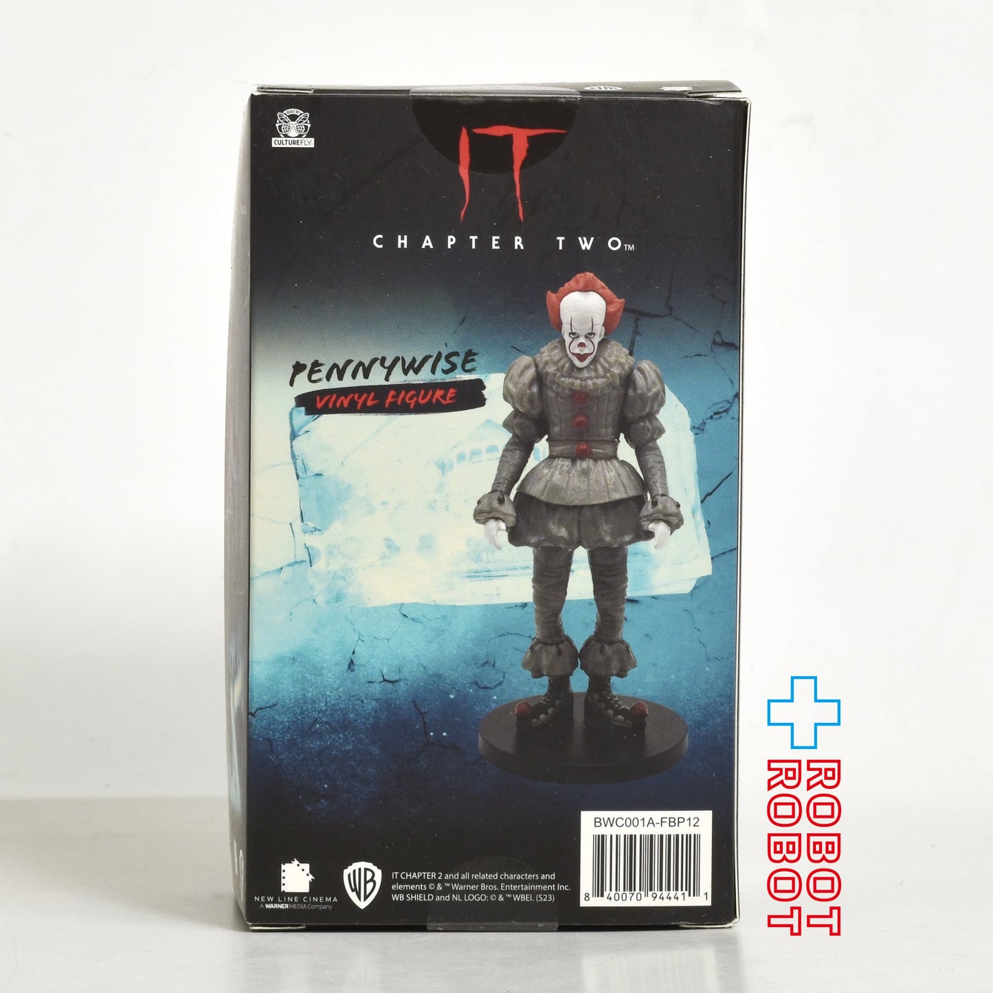 カルチャーフライ社 IT イット THE END “それ”が見えたら、終わり。 ビニール フィギュア 未開封