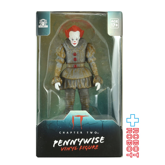 カルチャーフライ社 IT イット THE END “それ”が見えたら、終わり。 ビニール フィギュア 未開封